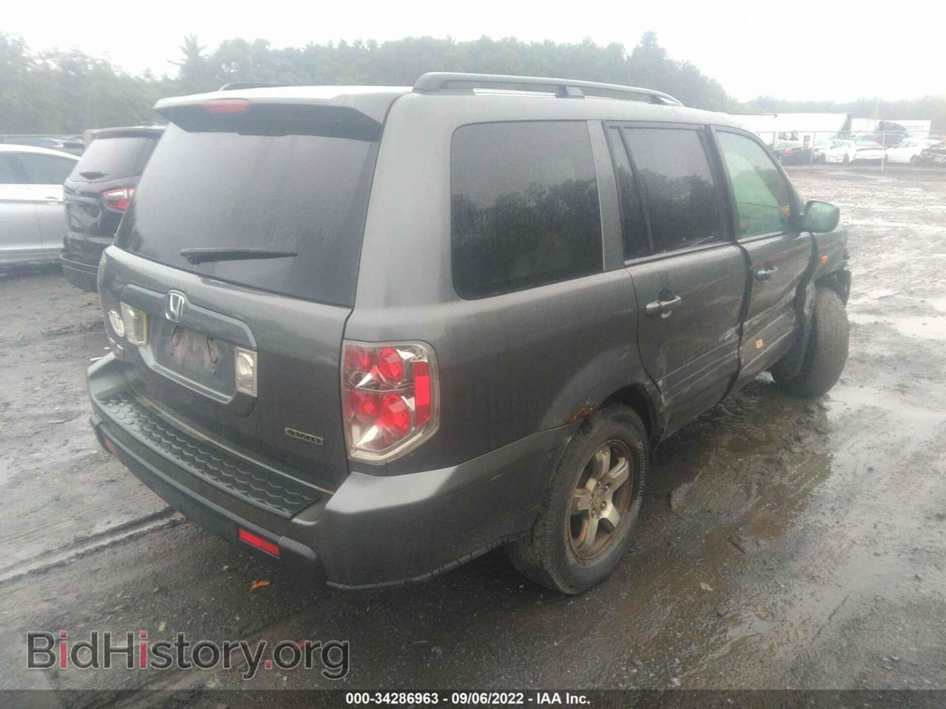 2007 HONDA PILOT - VIN: 5FNYF18497B020869 - Фото 4