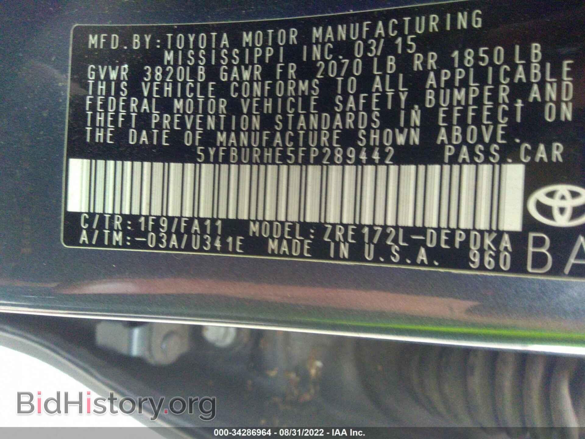2015 TOYOTA COROLLA - VIN: 5YFBURHE5FP289442 - Photo 9