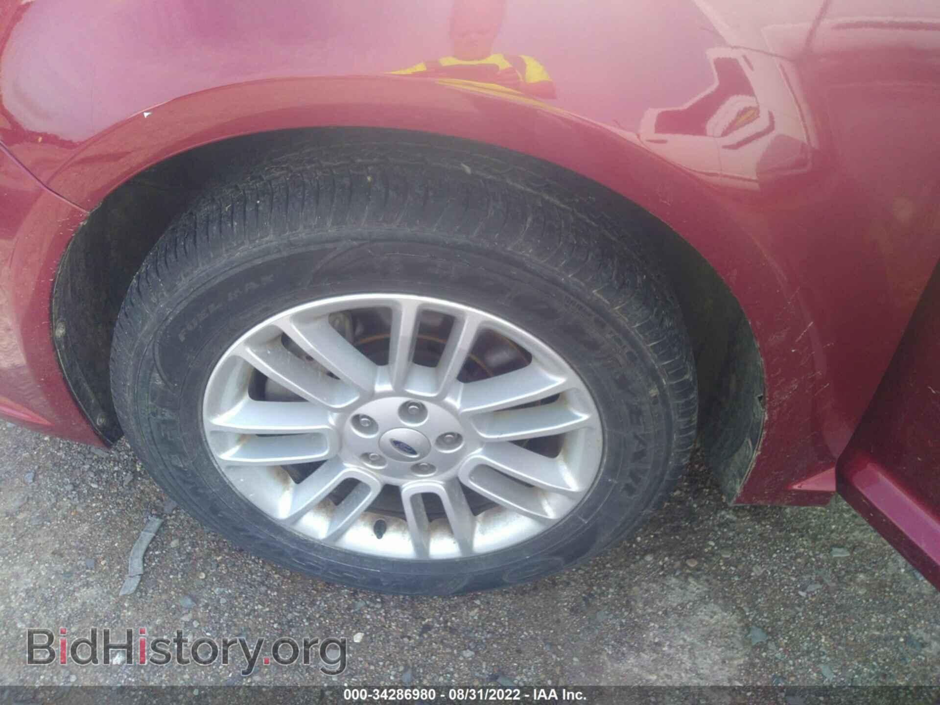 2016 FORD FLEX - VIN: 2FMGK5C82GBA04708 - Photo 12