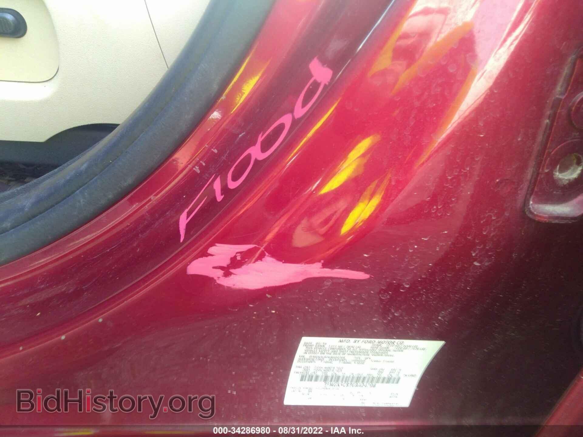 2016 FORD FLEX - VIN: 2FMGK5C82GBA04708 - Photo 6