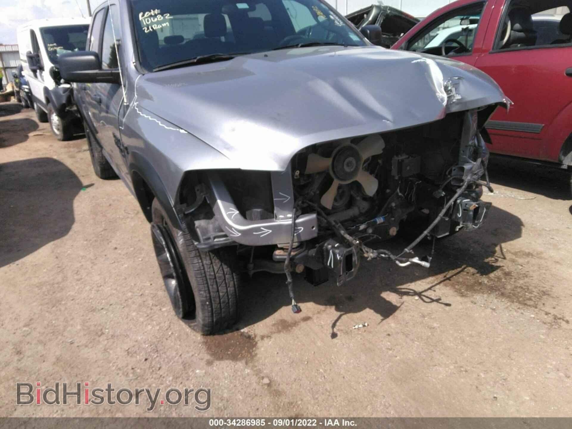 2021 RAM 1500 CLASSIC - VIN: 1C6RR7LTXMS527878 - Фото 6