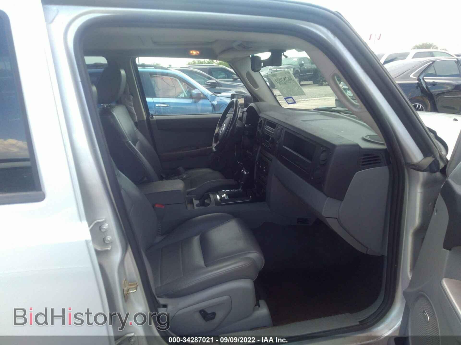 2007 JEEP COMMANDER - VIN: 1J8HG48P97C653547 - Фото 5