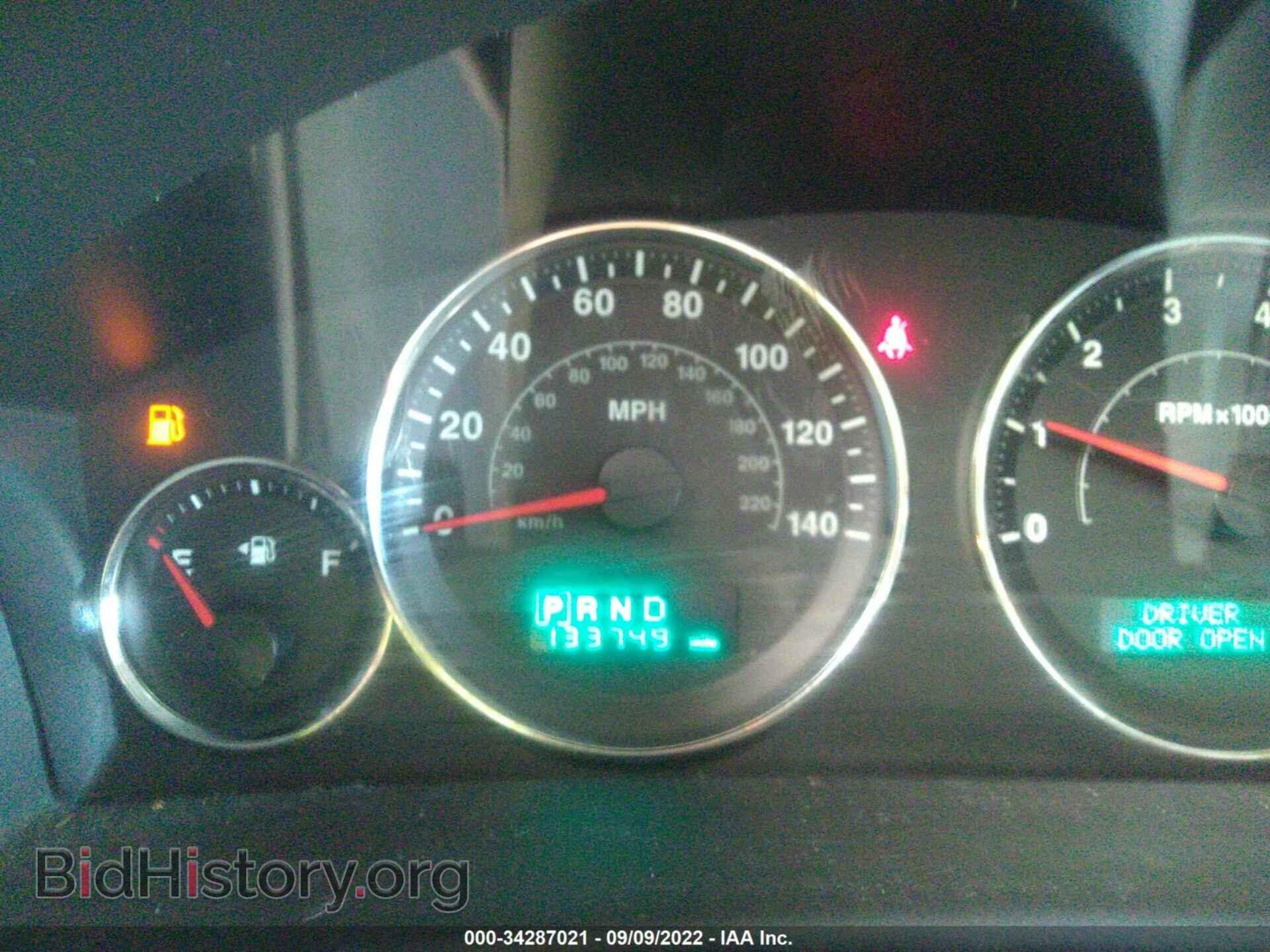 2007 JEEP COMMANDER - VIN: 1J8HG48P97C653547 - Фото 7