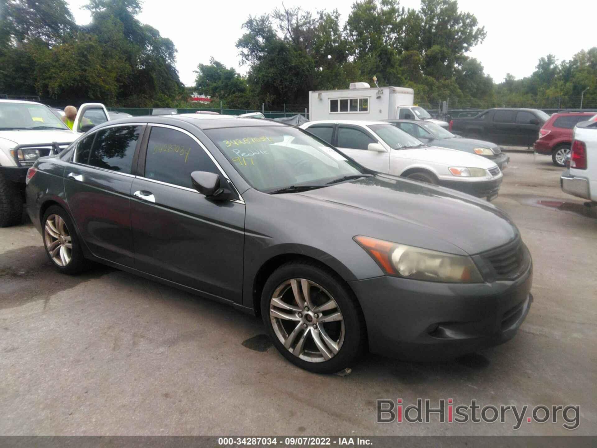 Photo 1HGCP36888A016073 - HONDA ACCORD SDN 2008