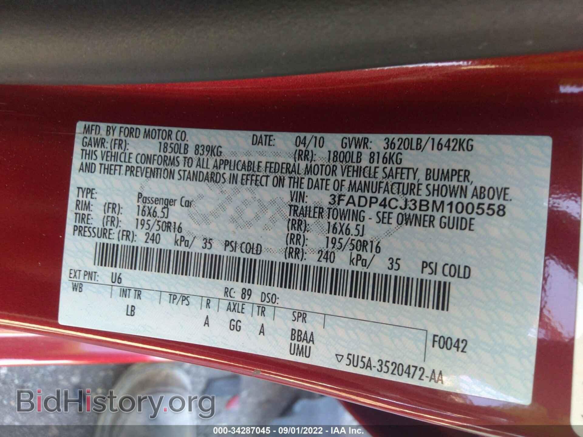 2011 FORD FIESTA - VIN: 3FADP4CJ3BM100558 - Фото 9