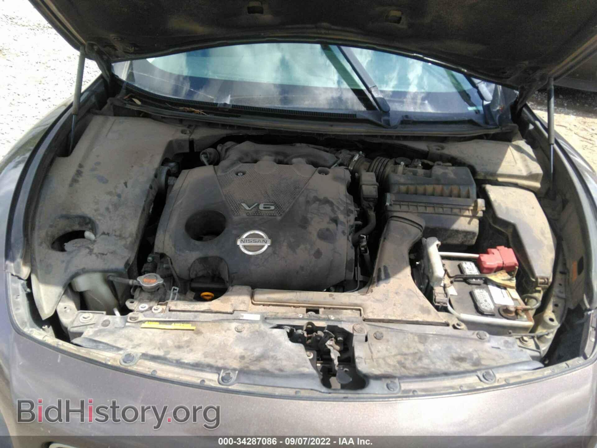 2014 NISSAN MAXIMA - VIN: 1N4AA5AP3EC471887 - Фото 10