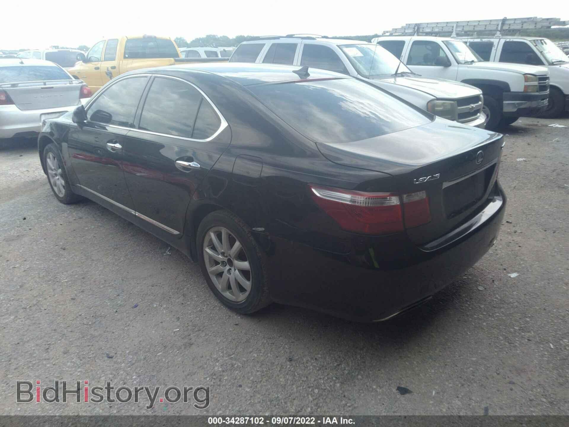 2007 LEXUS LS 460 - VIN: JTHBL46F375036005 - Фото 3