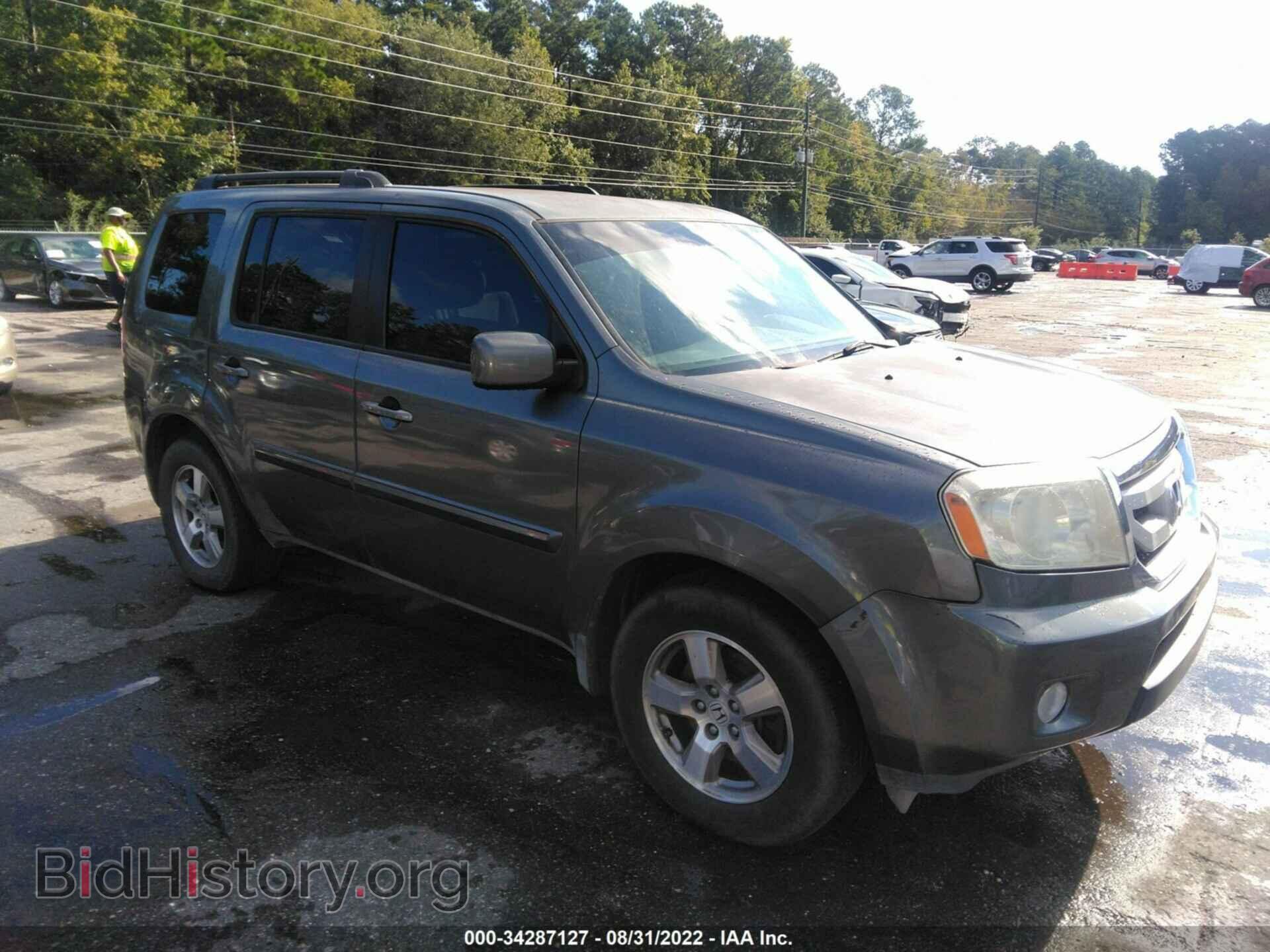 Photo 5FNYF3H46AB022520 - HONDA PILOT 2010