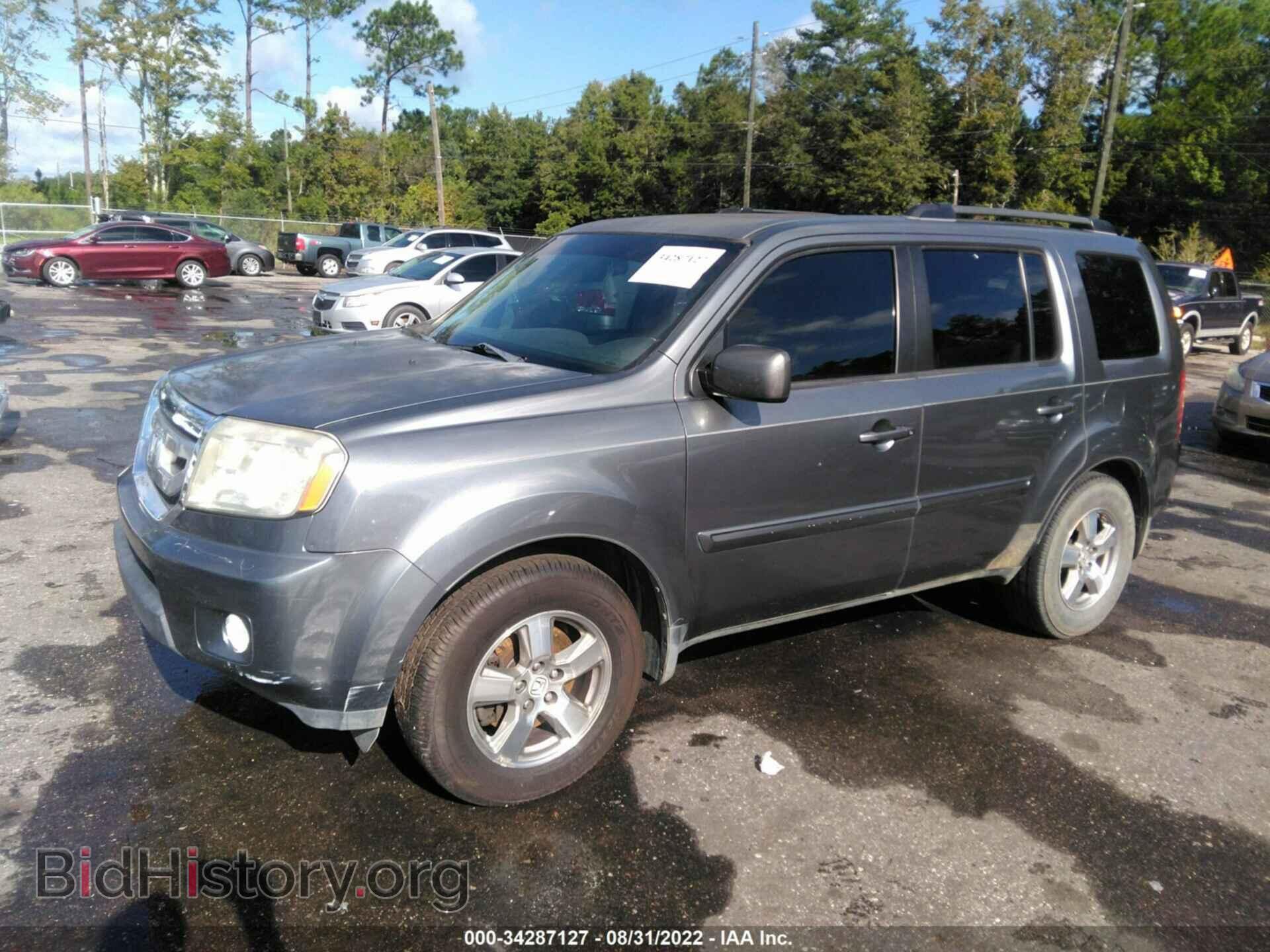 2010 HONDA PILOT - VIN: 5FNYF3H46AB022520 - Фото 2