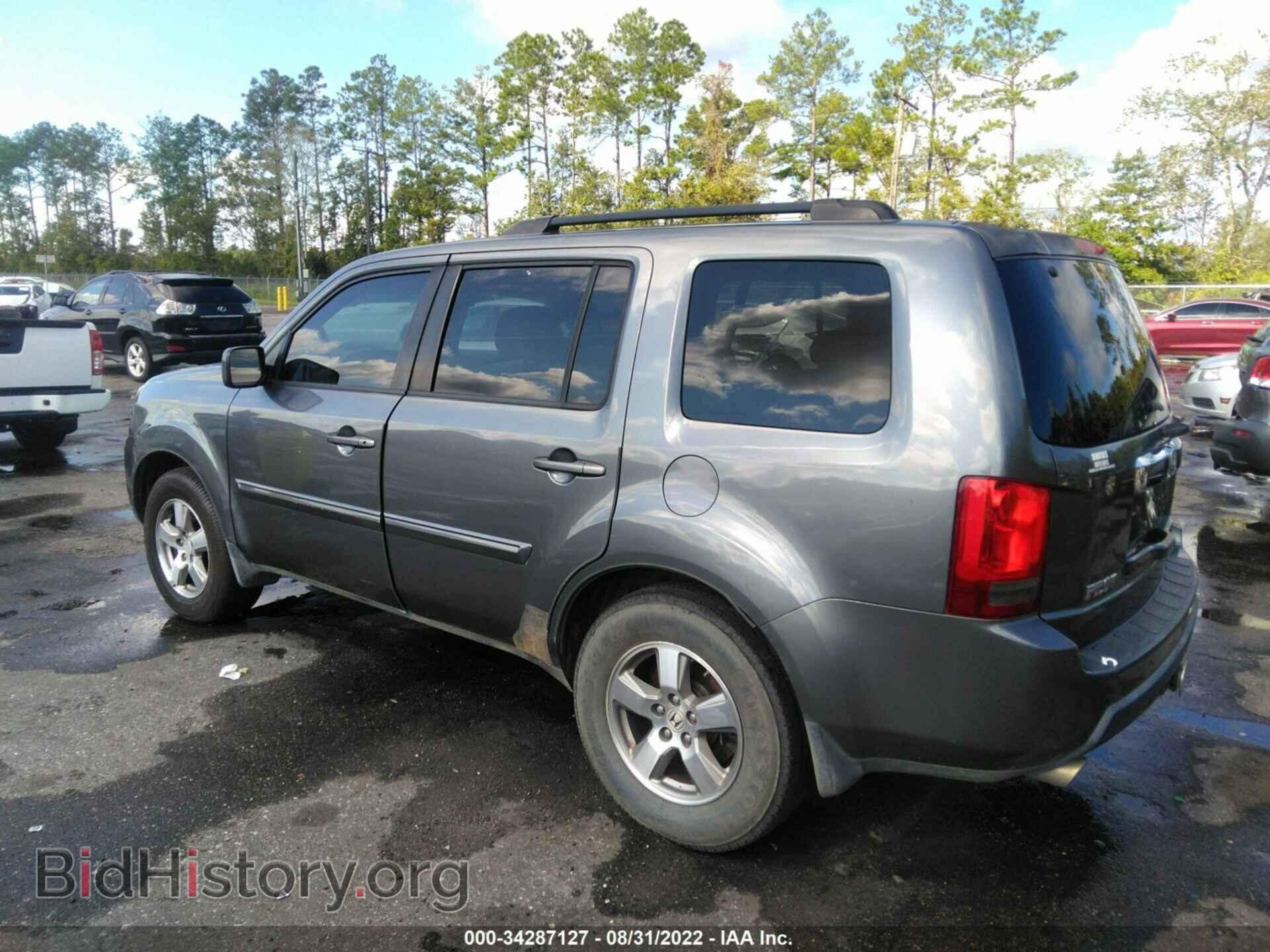 2010 HONDA PILOT - VIN: 5FNYF3H46AB022520 - Фото 3