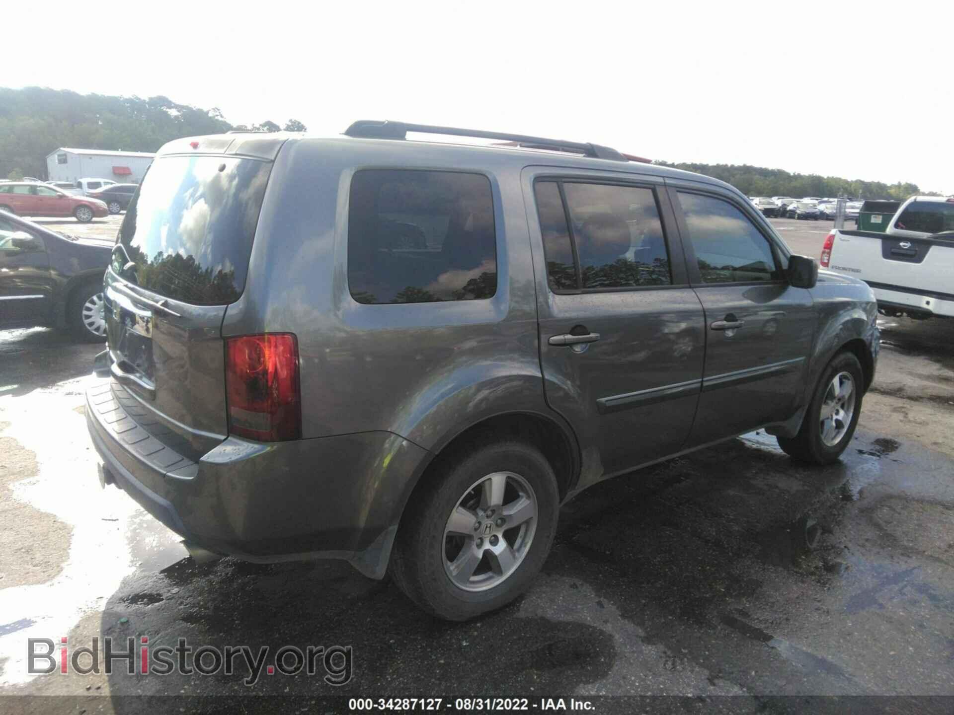 2010 HONDA PILOT - VIN: 5FNYF3H46AB022520 - Фото 4