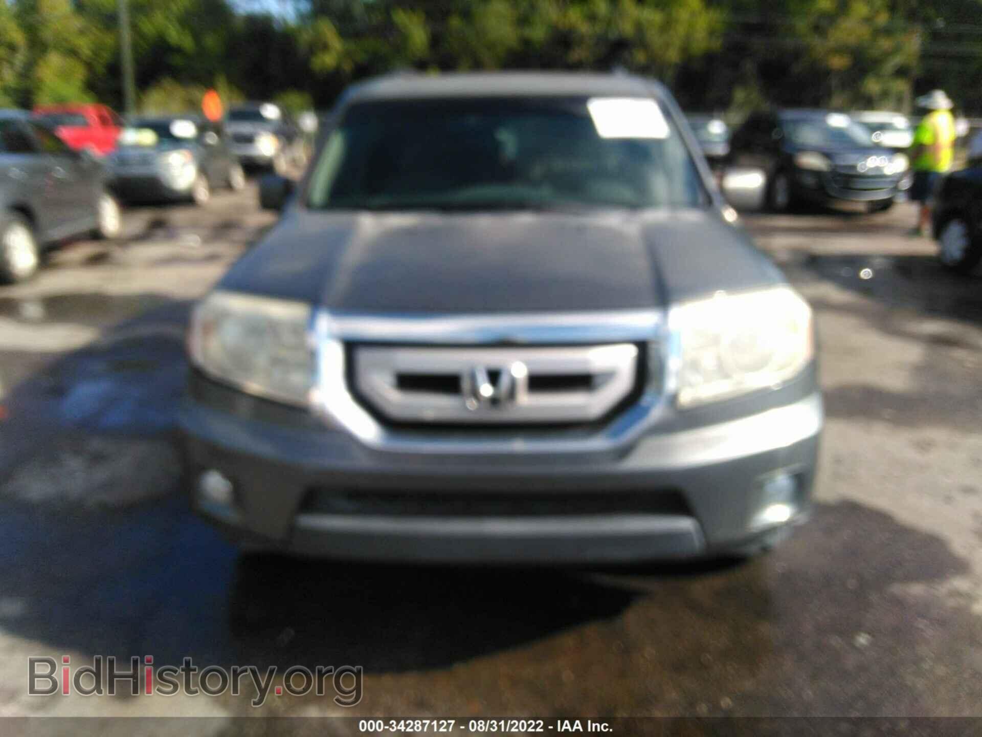 2010 HONDA PILOT - VIN: 5FNYF3H46AB022520 - Фото 6