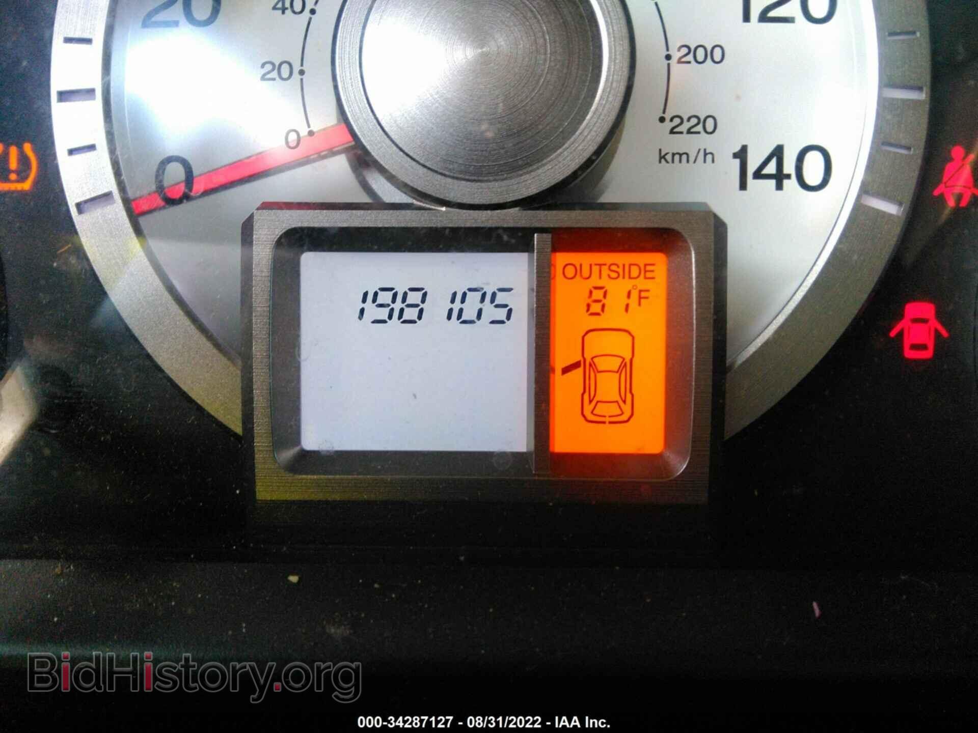 2010 HONDA PILOT - VIN: 5FNYF3H46AB022520 - Фото 7