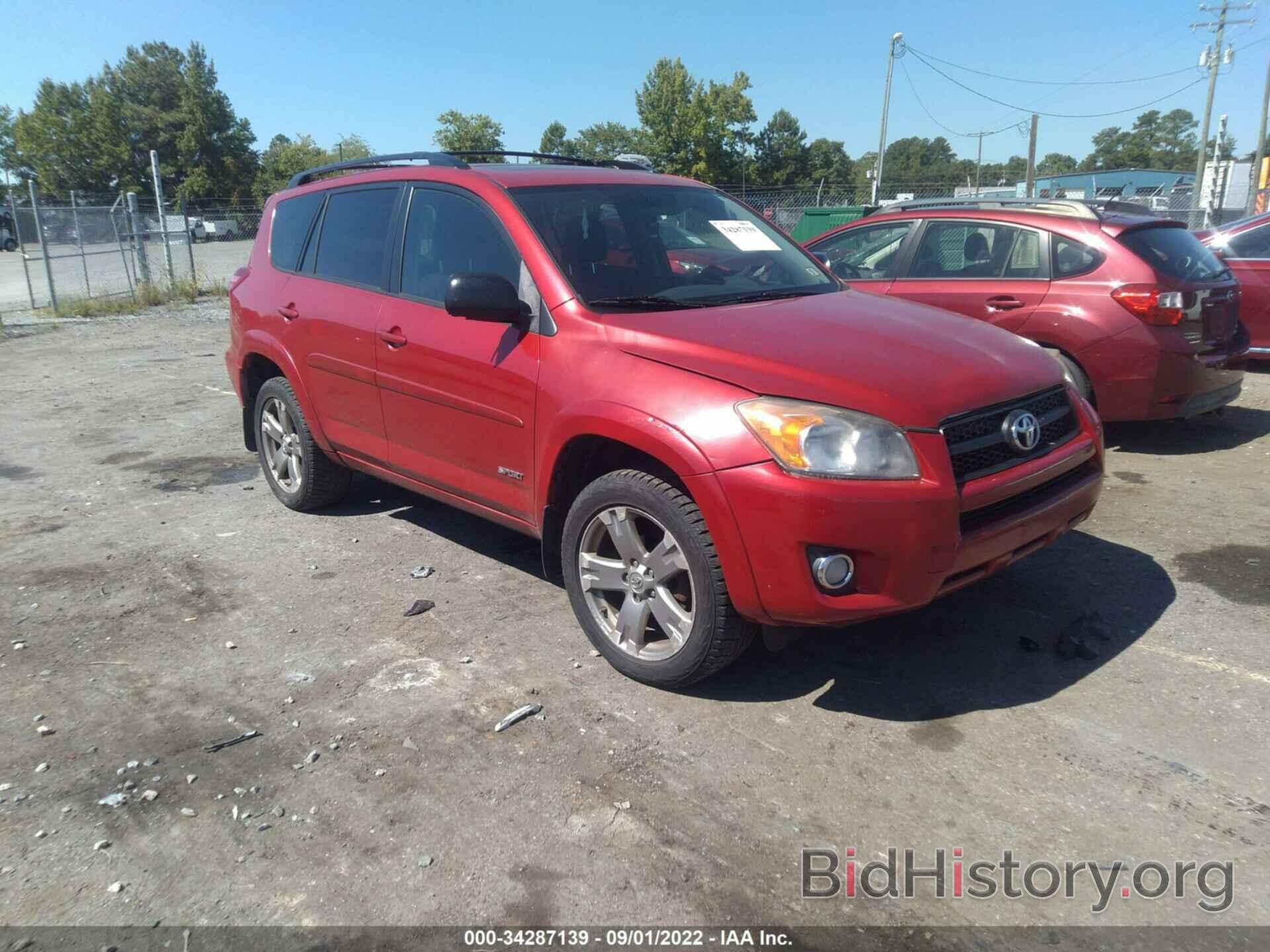 Photo JTMRF4DVXA5021011 - TOYOTA RAV4 2010