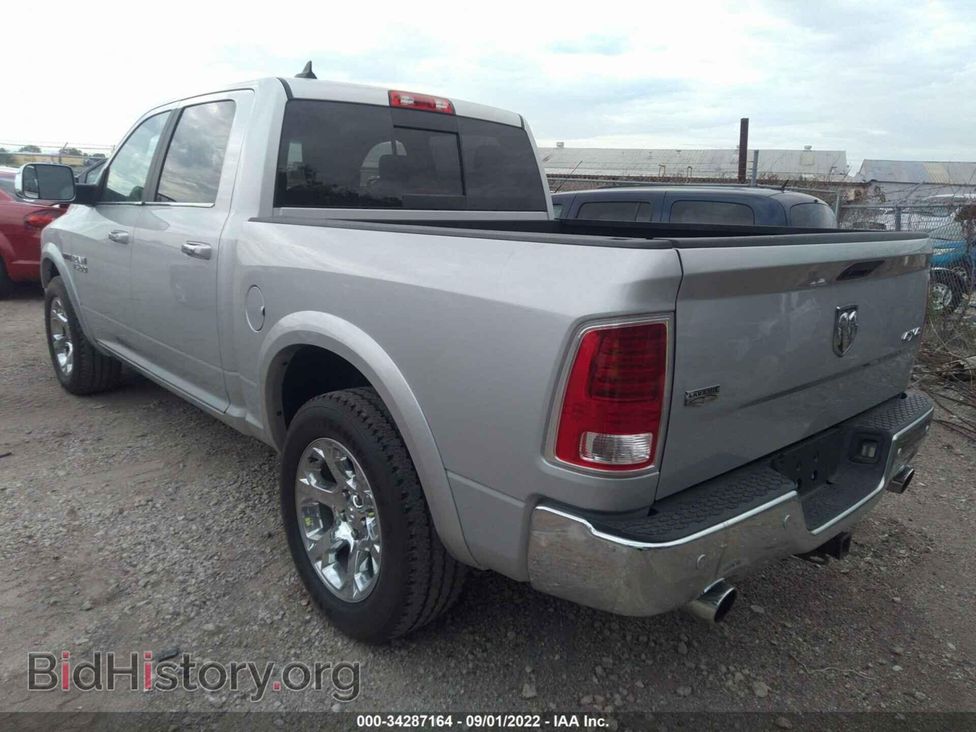 2017 RAM 1500 - VIN: 1C6RR7NM6HS880663 - Фото 3