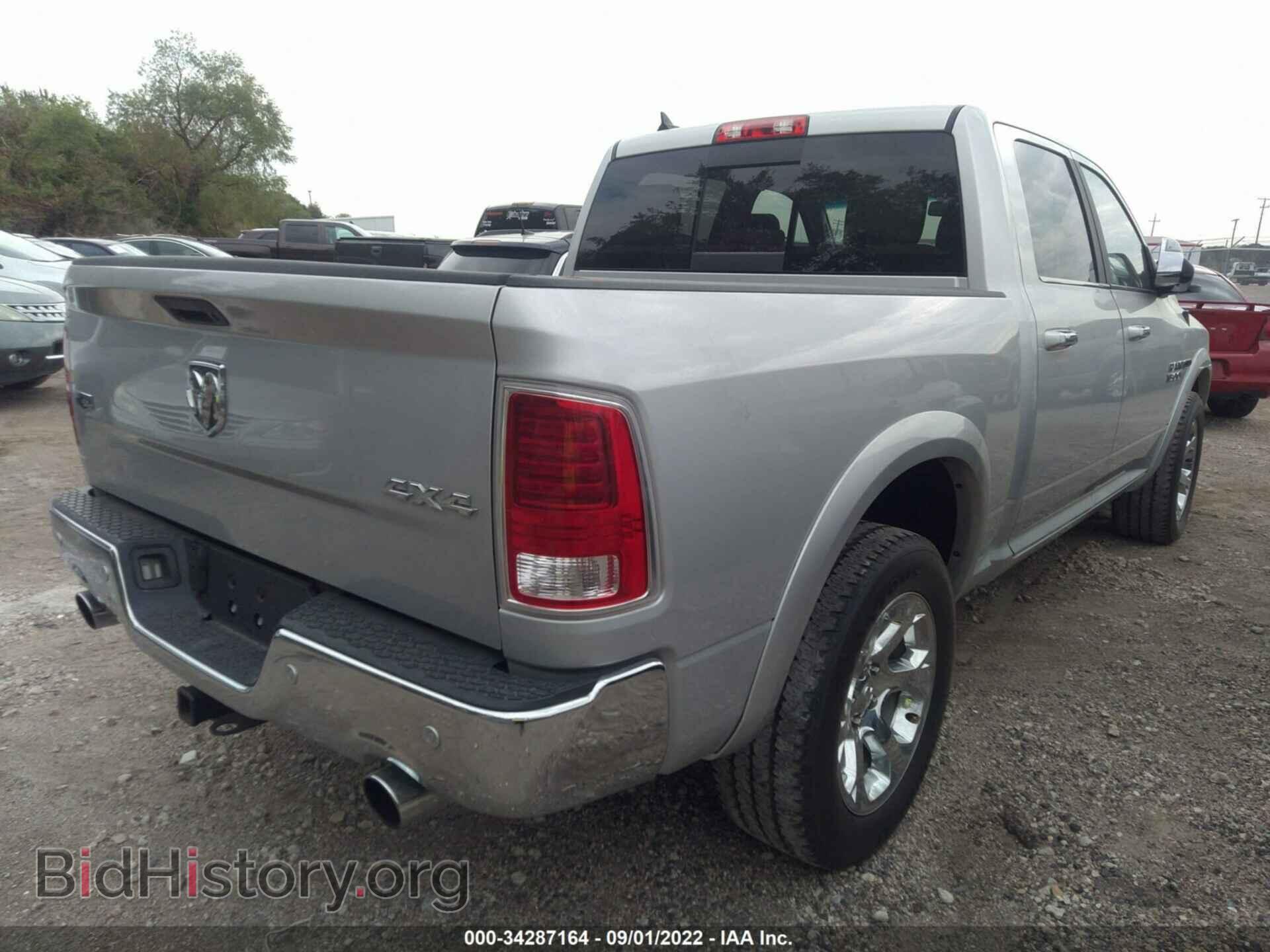 2017 RAM 1500 - VIN: 1C6RR7NM6HS880663 - Фото 4