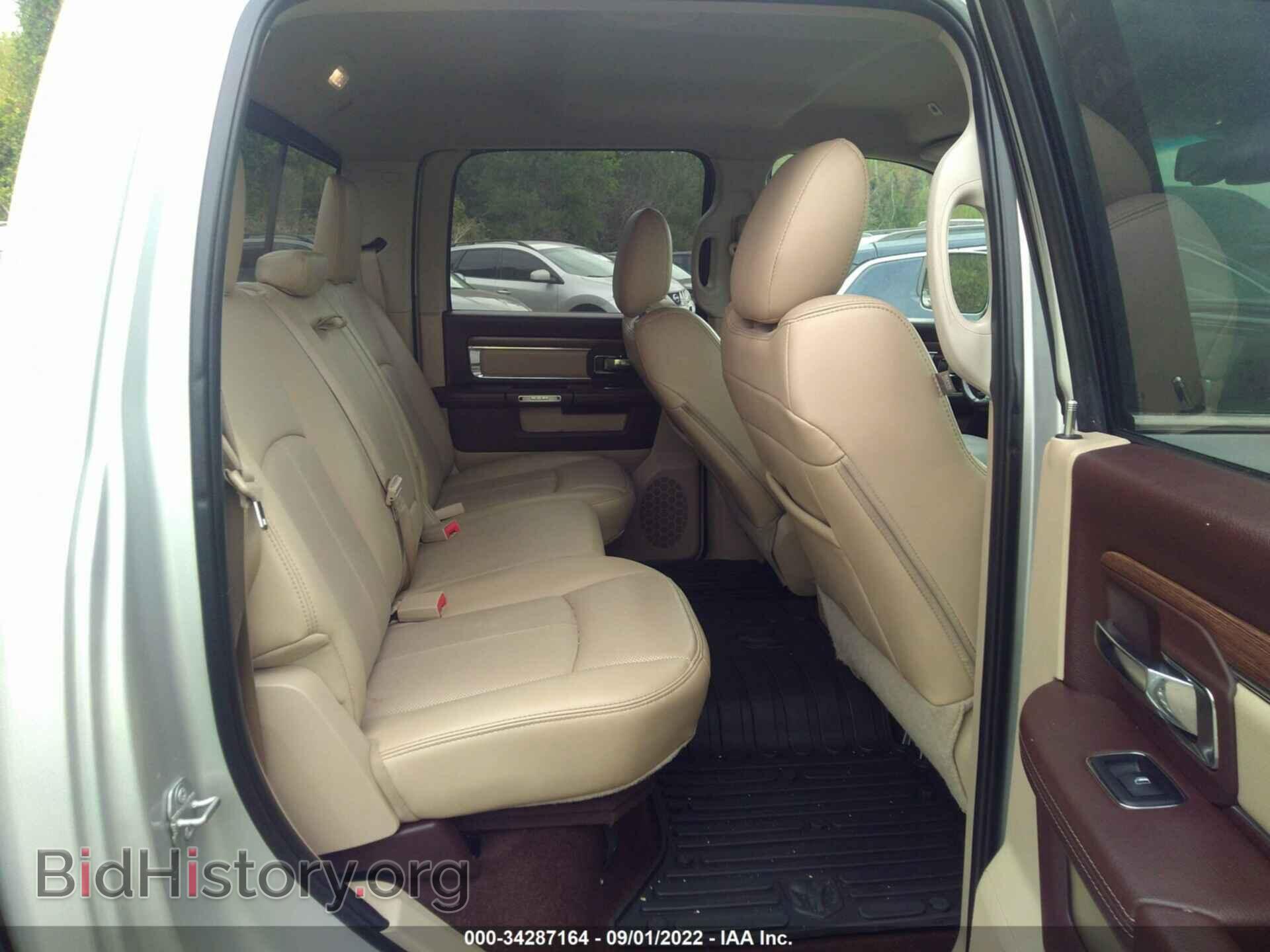 2017 RAM 1500 - VIN: 1C6RR7NM6HS880663 - Фото 8