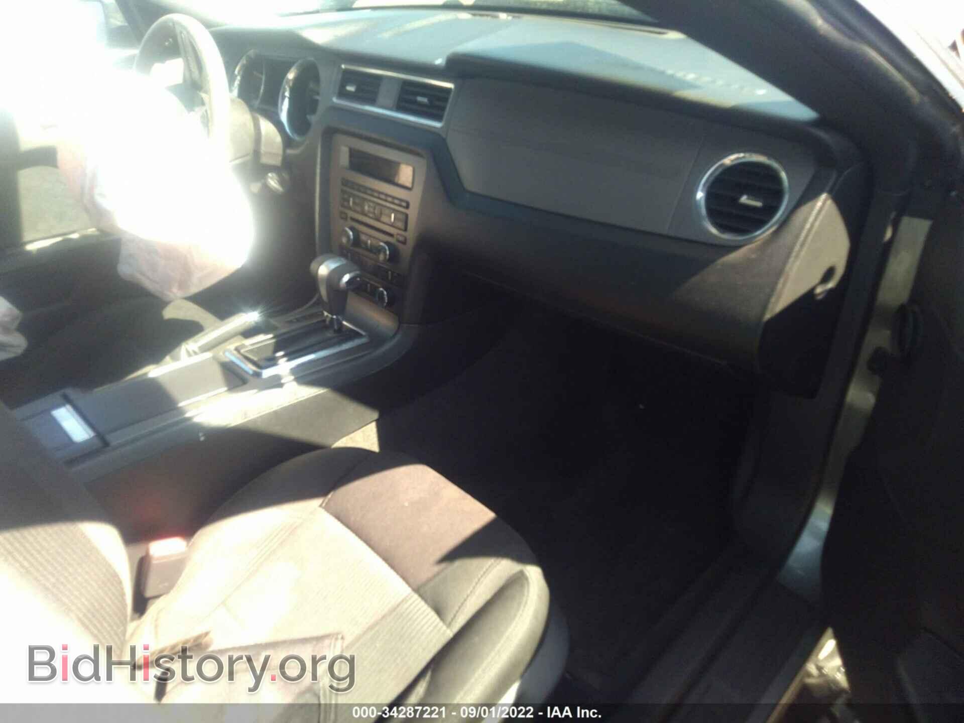 2012 FORD MUSTANG - VIN: 1ZVBP8AM1C5263817 - Фото 5