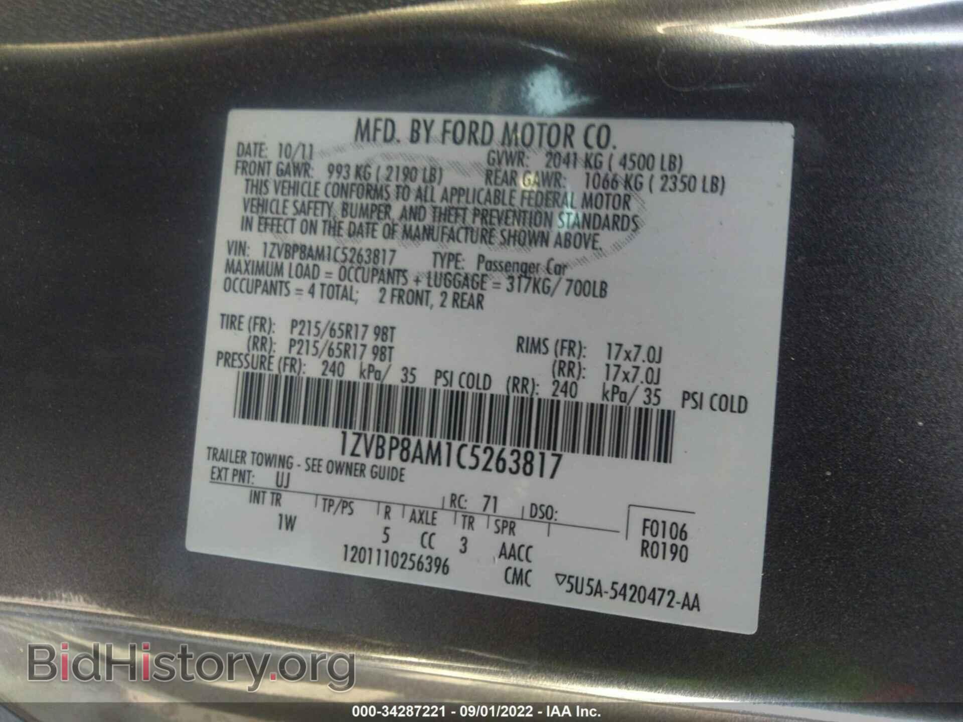 2012 FORD MUSTANG - VIN: 1ZVBP8AM1C5263817 - Фото 9