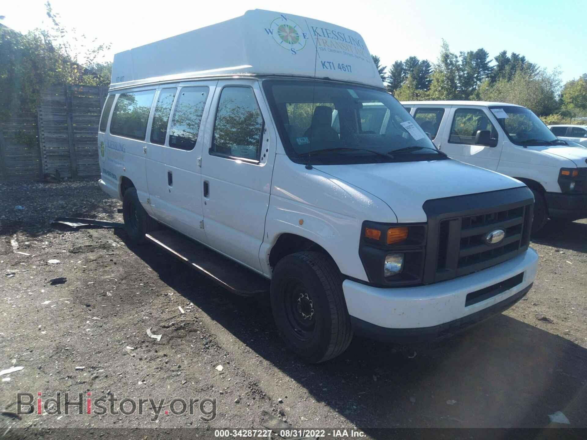 Photo 1FTNS1EW1EDA97289 - FORD ECONOLINE CARGO VAN 2014