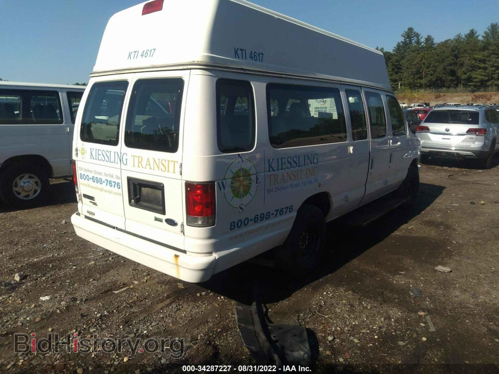 2014 FORD ECONOLINE CARGO VAN - VIN: 1FTNS1EW1EDA97289 - Фото 4