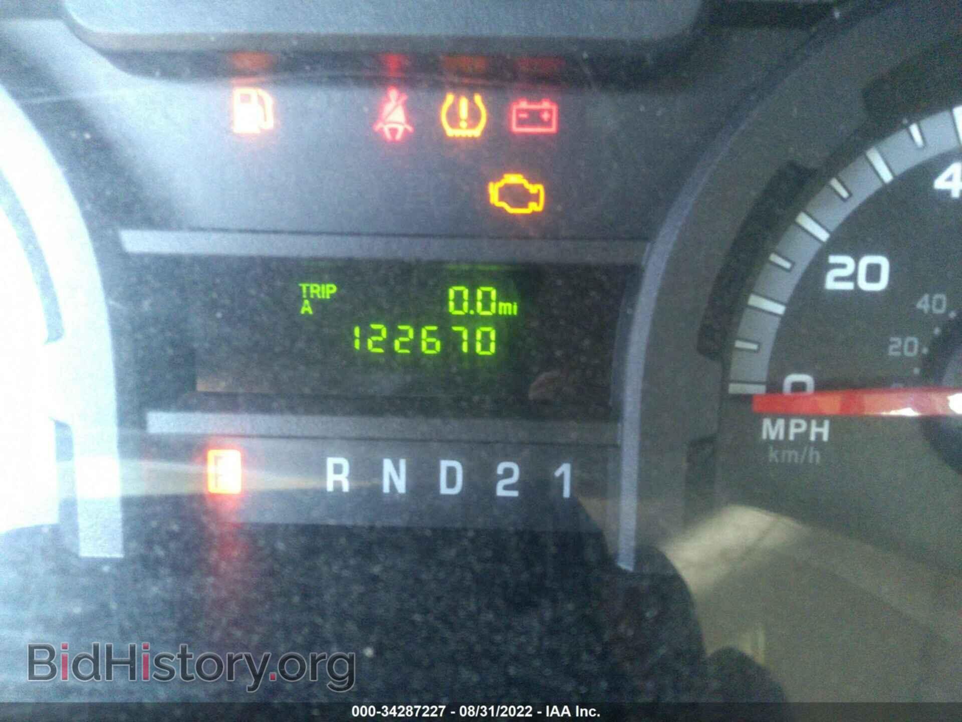 2014 FORD ECONOLINE CARGO VAN - VIN: 1FTNS1EW1EDA97289 - Фото 7