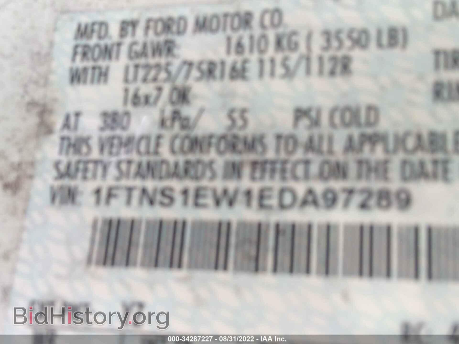 2014 FORD ECONOLINE CARGO VAN - VIN: 1FTNS1EW1EDA97289 - Фото 9