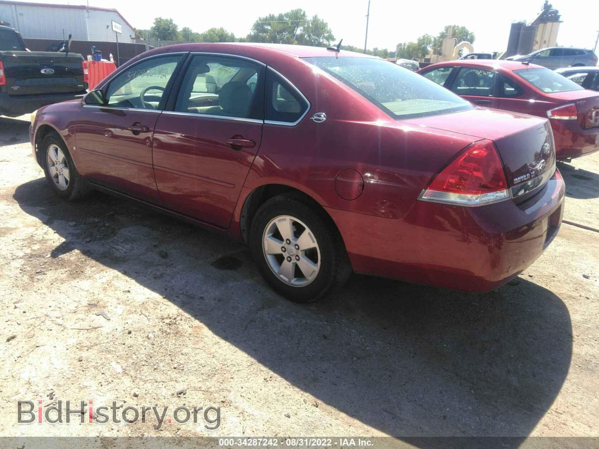 2006 CHEVROLET IMPALA - VIN: 2G1WT58K069242346 - Фото 3