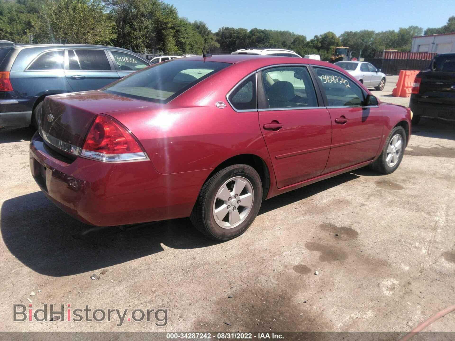 2006 CHEVROLET IMPALA - VIN: 2G1WT58K069242346 - Фото 4