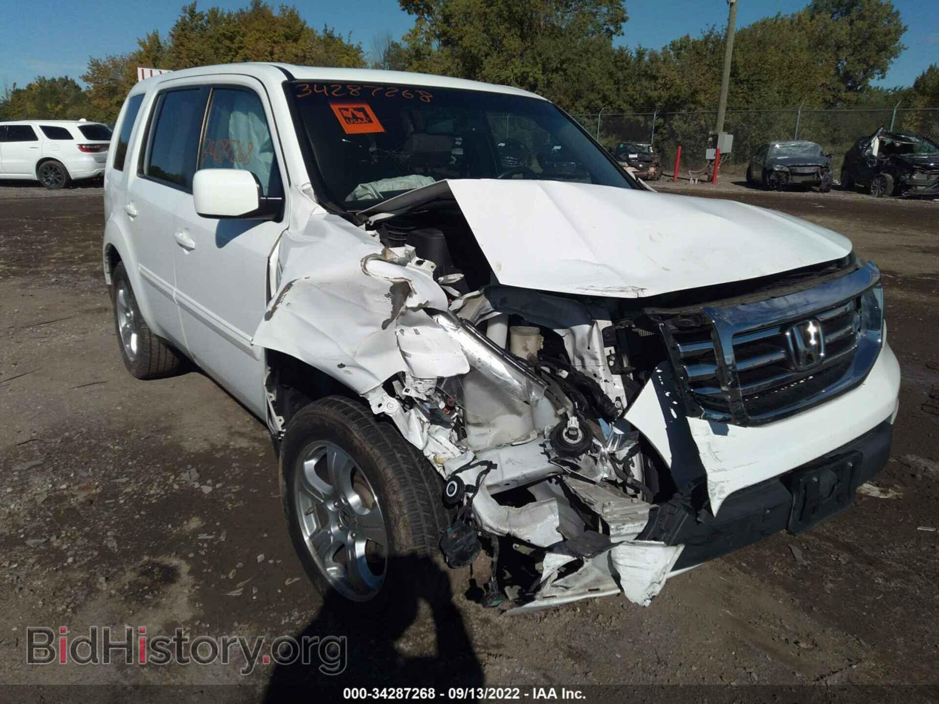Photo 5FNYF3H54FB022452 - HONDA PILOT 2015