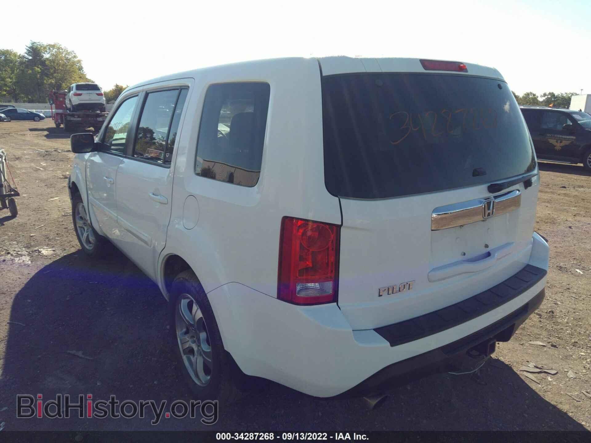 2015 HONDA PILOT - VIN: 5FNYF3H54FB022452 - Photo 3