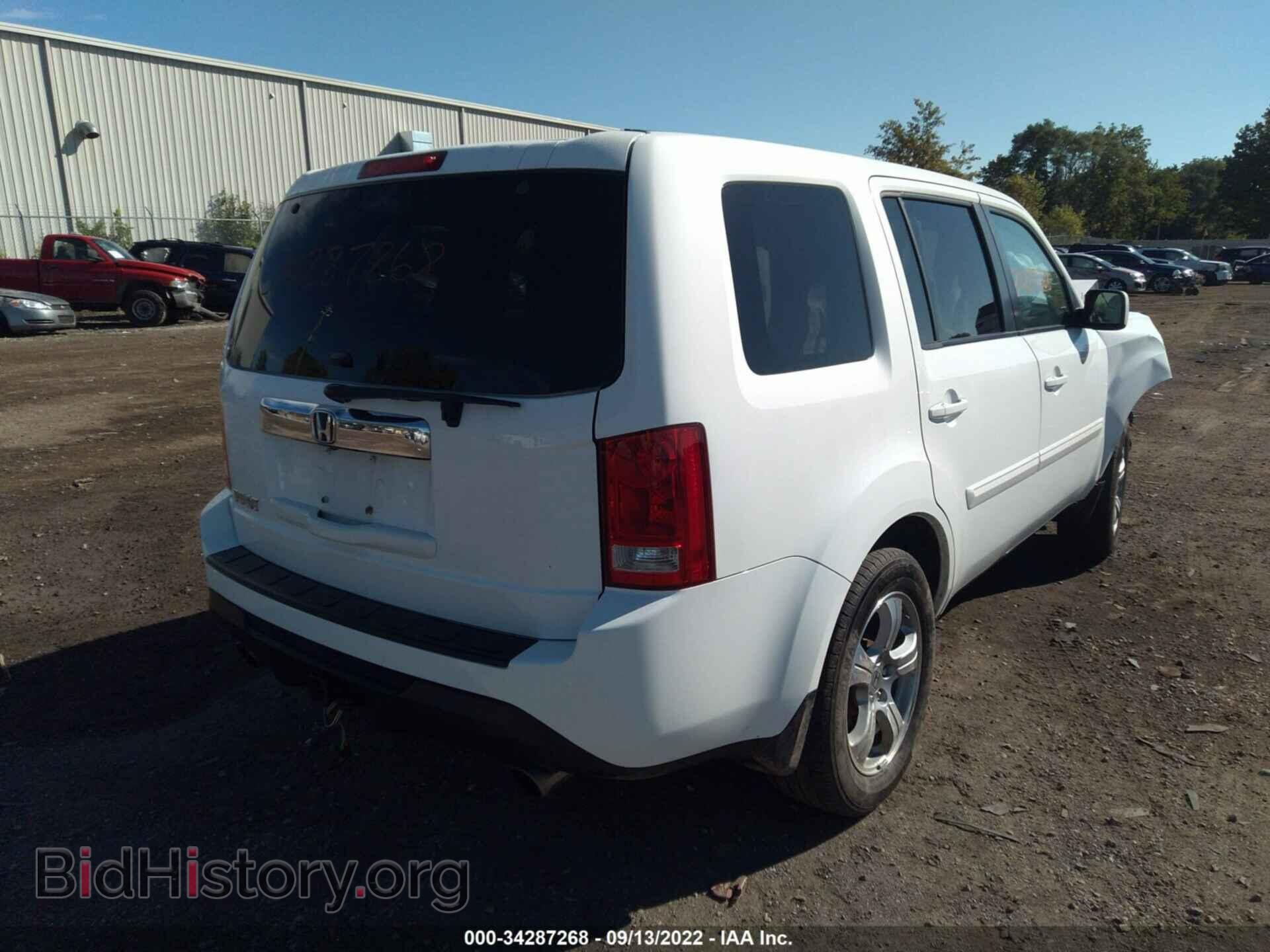 2015 HONDA PILOT - VIN: 5FNYF3H54FB022452 - Photo 4