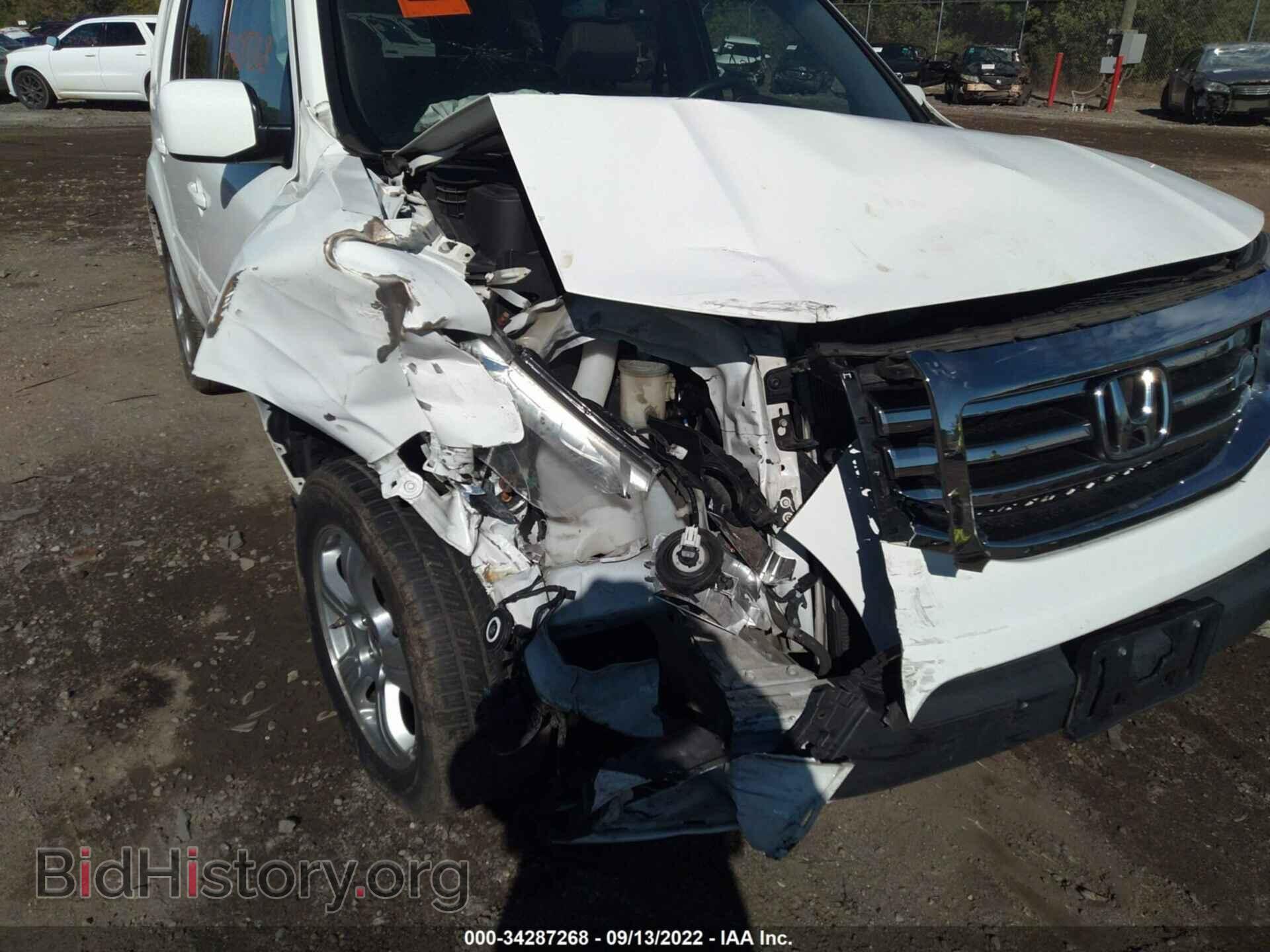 2015 HONDA PILOT - VIN: 5FNYF3H54FB022452 - Photo 6