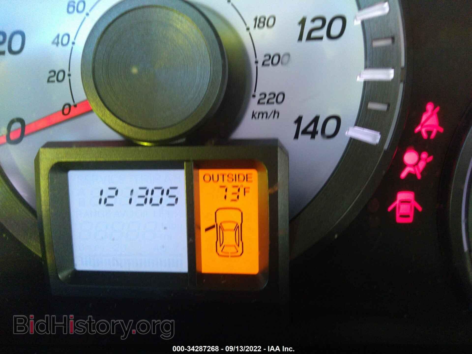 2015 HONDA PILOT - VIN: 5FNYF3H54FB022452 - Photo 7