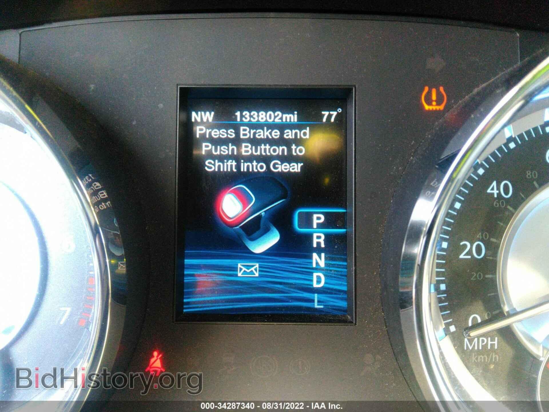 2012 CHRYSLER 300 - VIN: 2C3CCACG4CH199822 - Photo 7