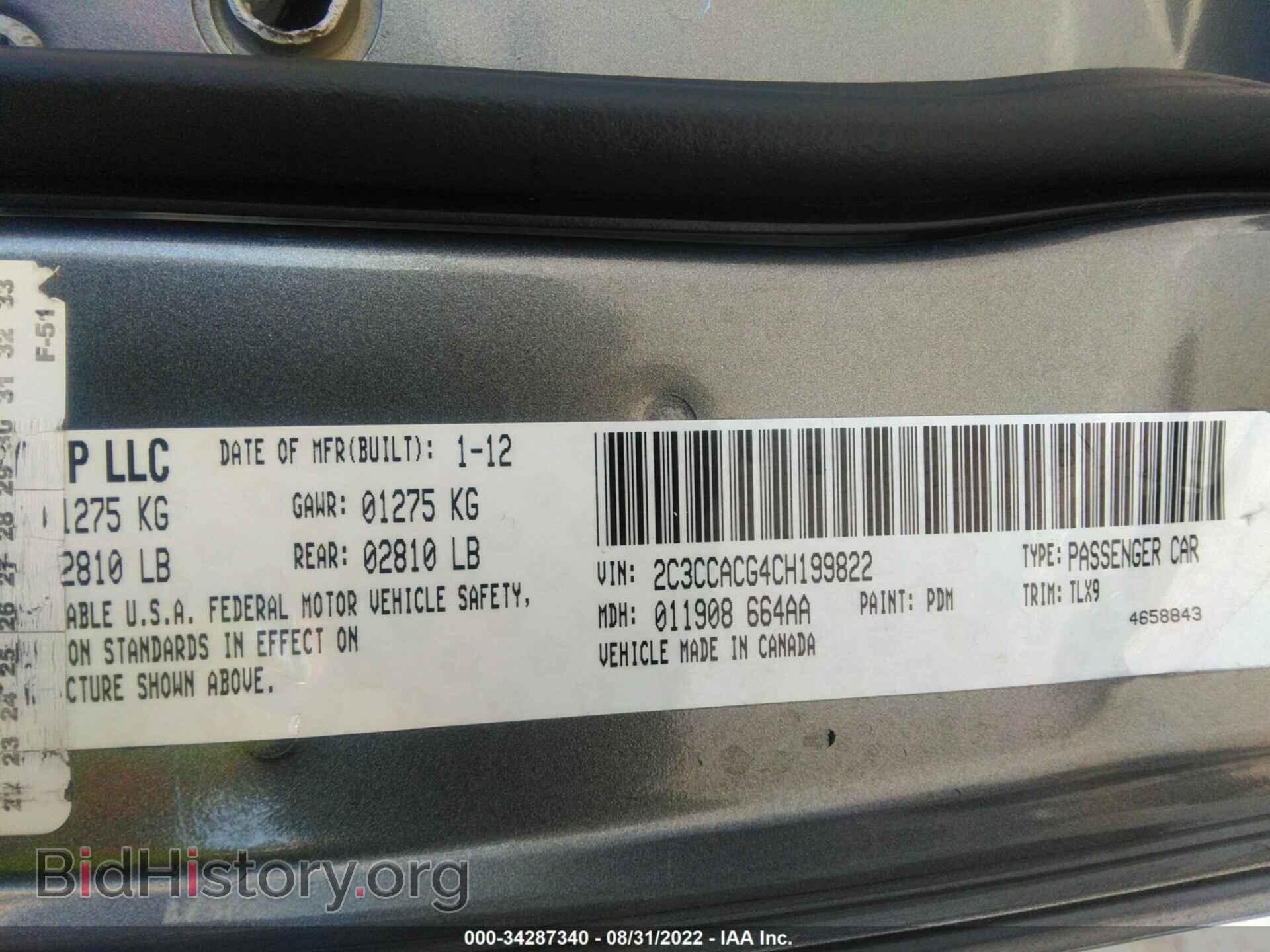 2012 CHRYSLER 300 - VIN: 2C3CCACG4CH199822 - Photo 9