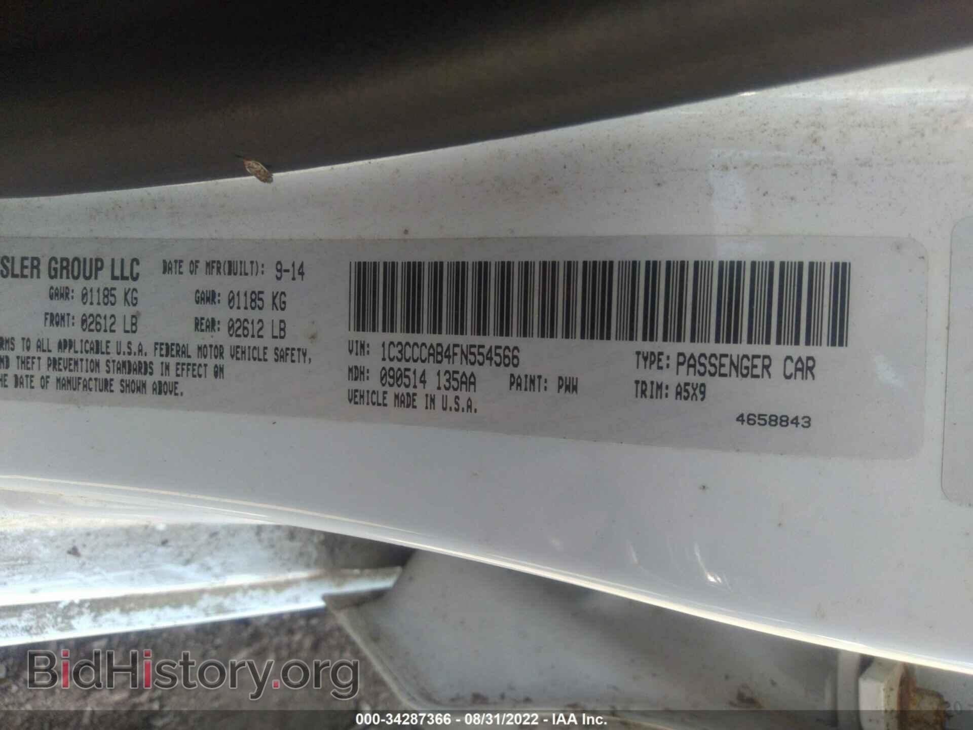 2015 CHRYSLER 200 - VIN: 1C3CCCAB4FN554566 - Фото 9