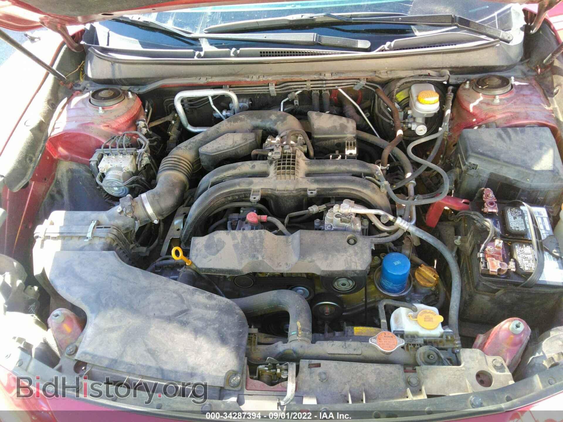 2017 SUBARU OUTBACK - VIN: 4S4BSAFC9H3335886 - Фото 10