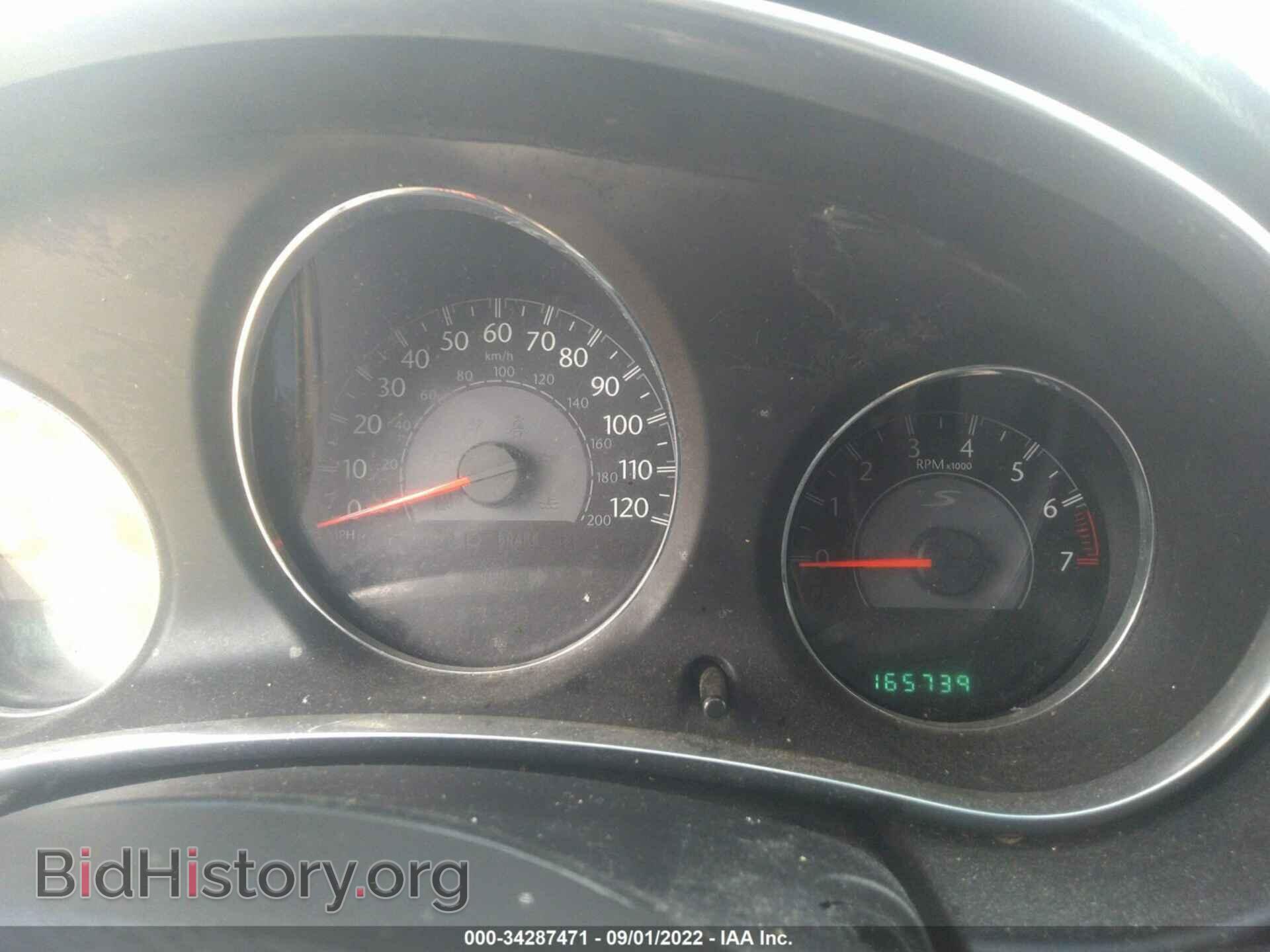 2013 CHRYSLER 200 - VIN: 1C3CCBBB2DN501032 - Фото 7