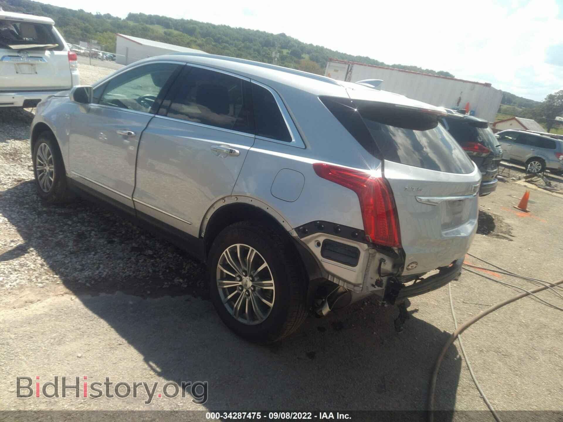 2017 CADILLAC XT5 - VIN: 1GYKNBRS7HZ123290 - Фото 3
