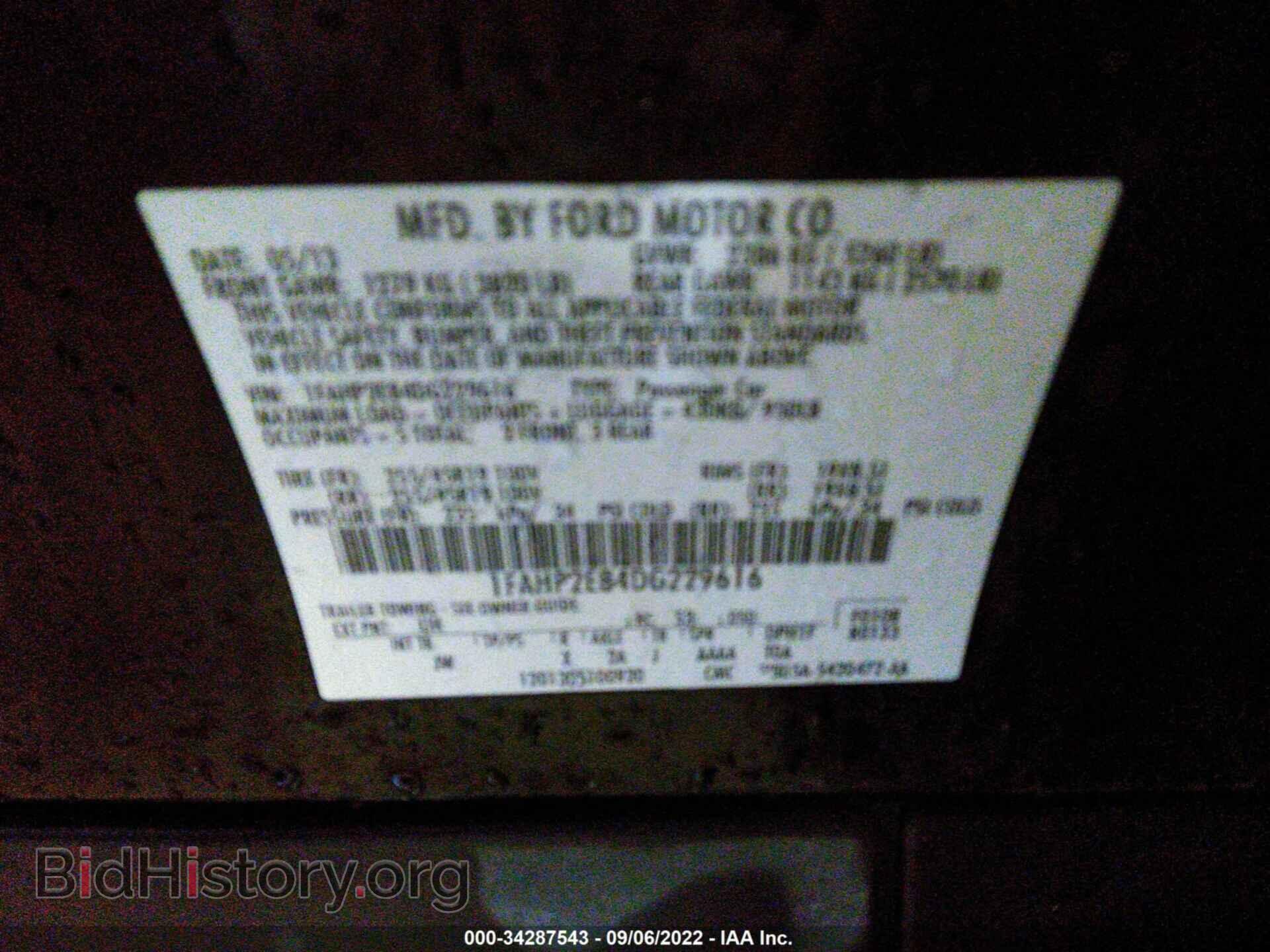 2013 FORD TAURUS - VIN: 1FAHP2E84DG229616 - Photo 9