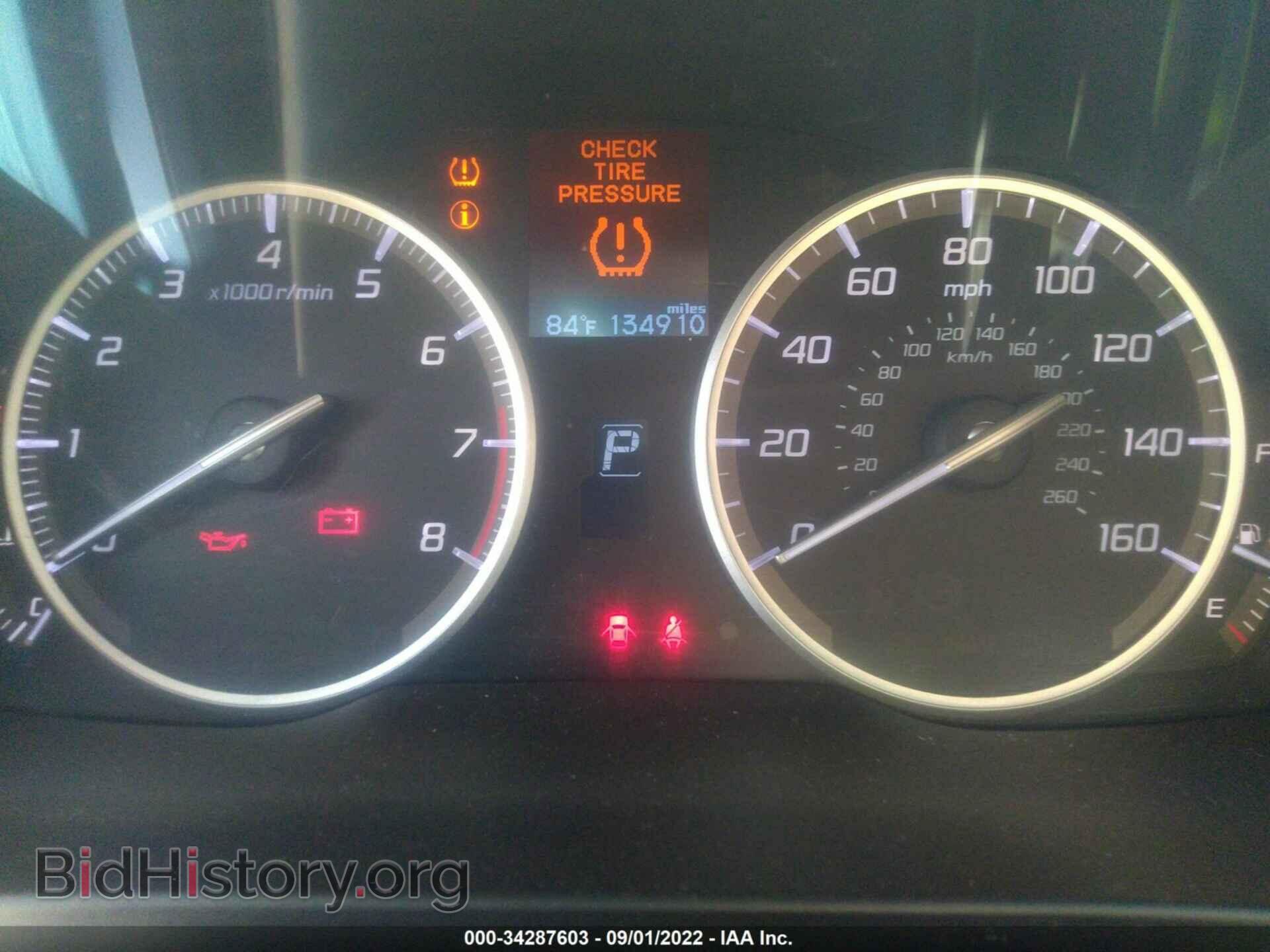 2015 ACURA ILX - VIN: 19VDE1F55FE004727 - Фото 7