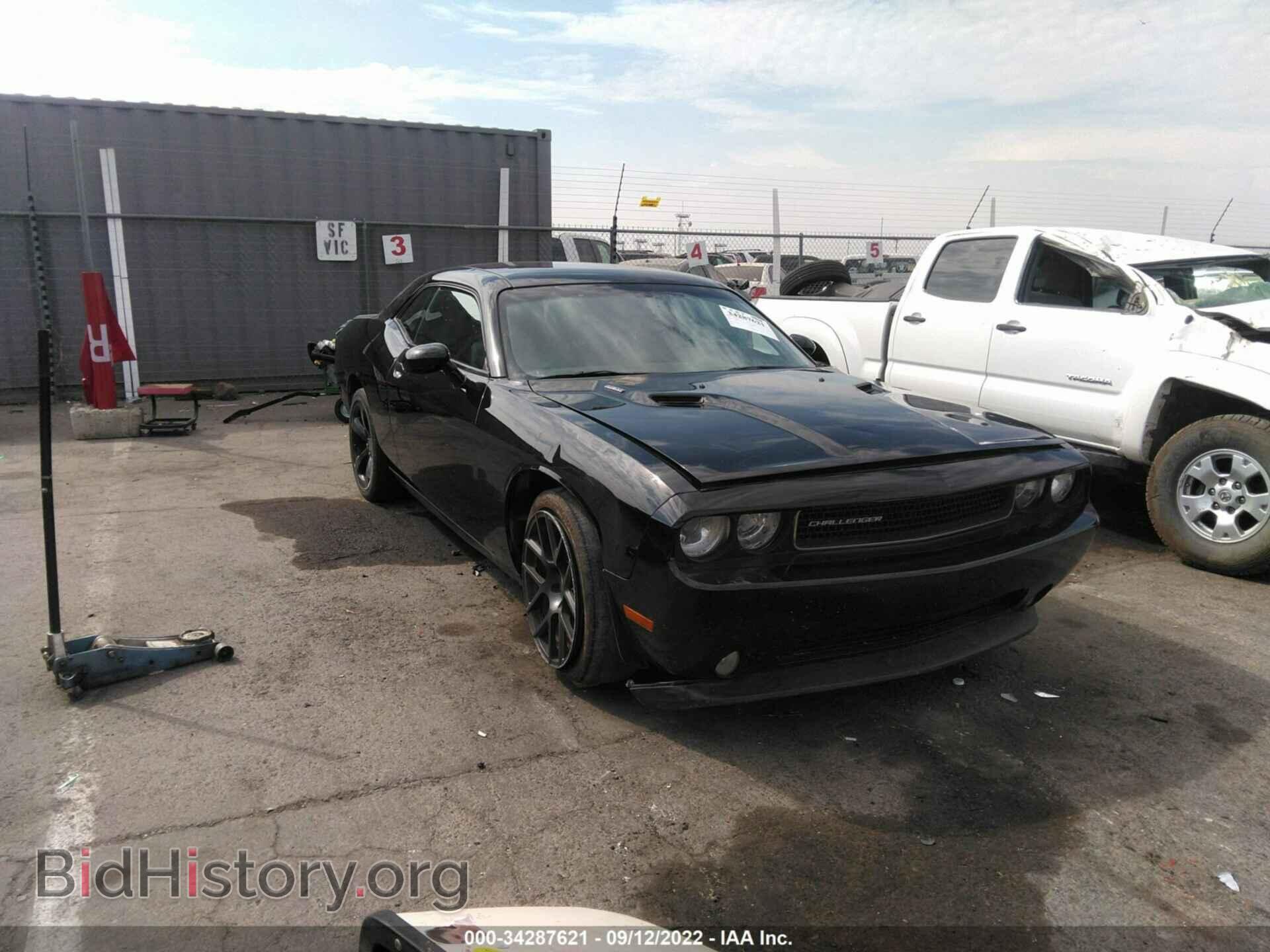 Фотография 2C3CDYBT2EH294550 - DODGE CHALLENGER 2014