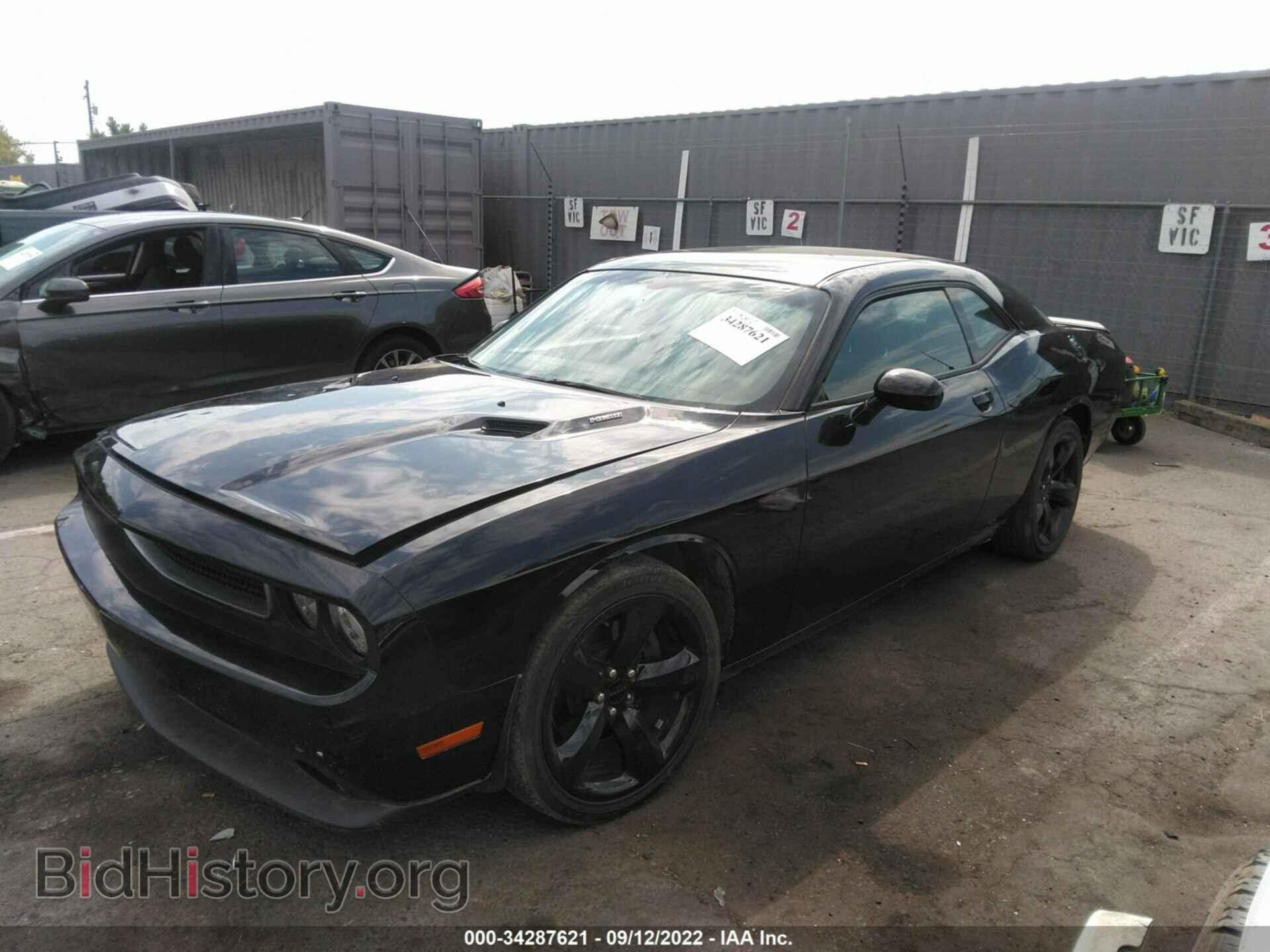 2014 DODGE CHALLENGER - VIN: 2C3CDYBT2EH294550 - Фото 2