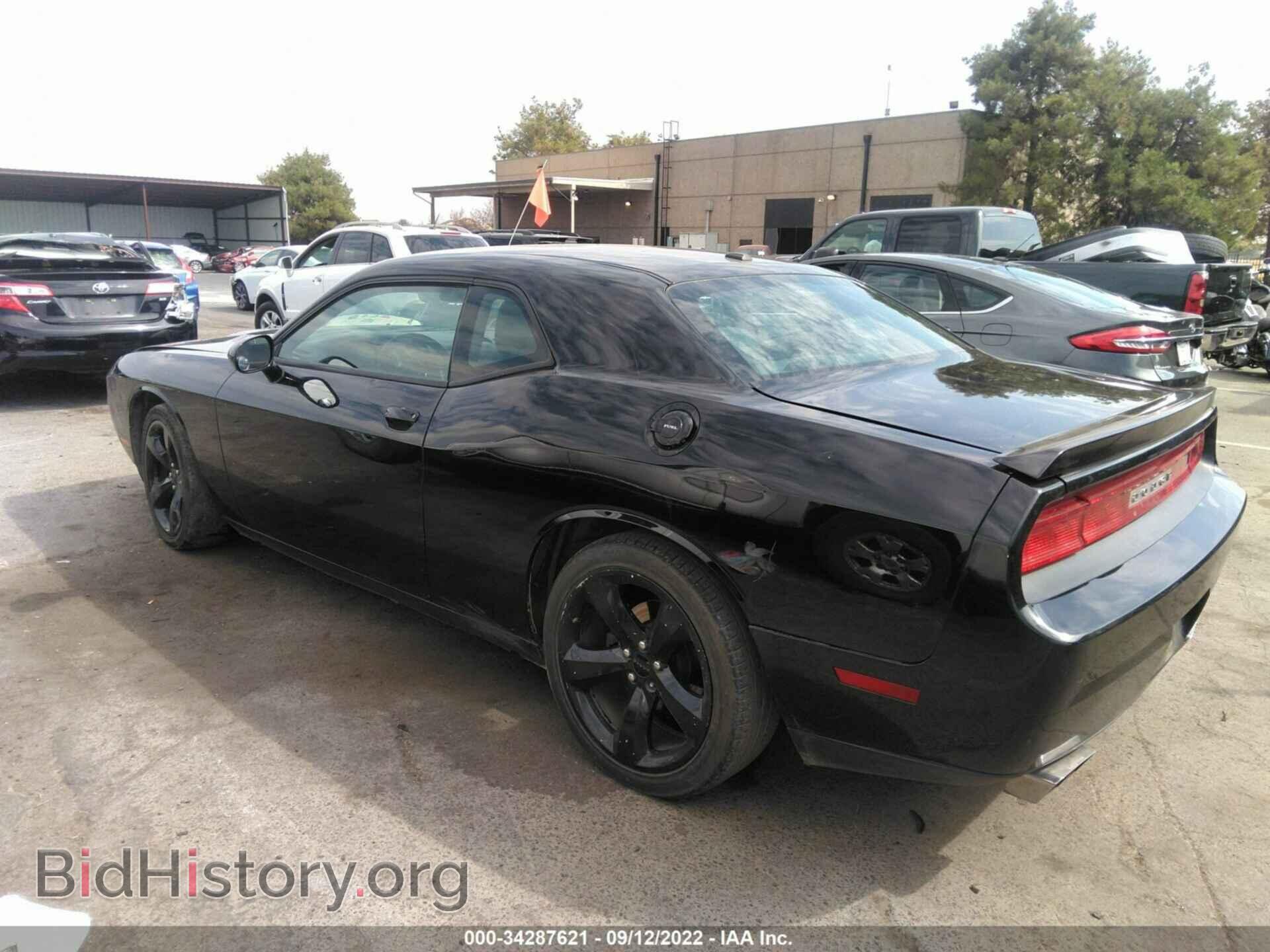 2014 DODGE CHALLENGER - VIN: 2C3CDYBT2EH294550 - Фото 3
