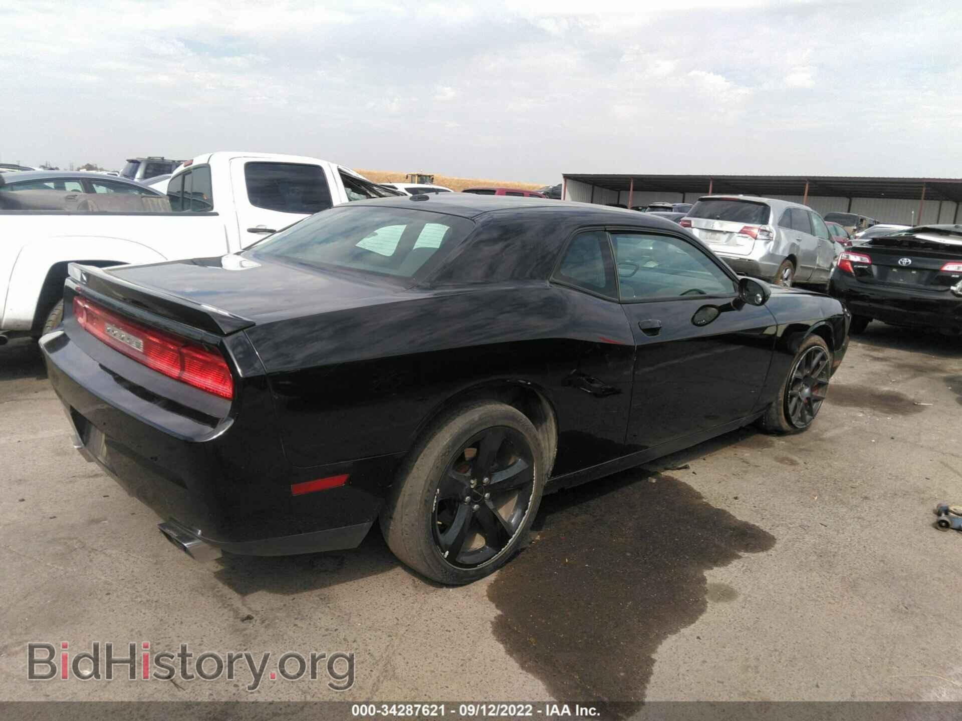 2014 DODGE CHALLENGER - VIN: 2C3CDYBT2EH294550 - Фото 4