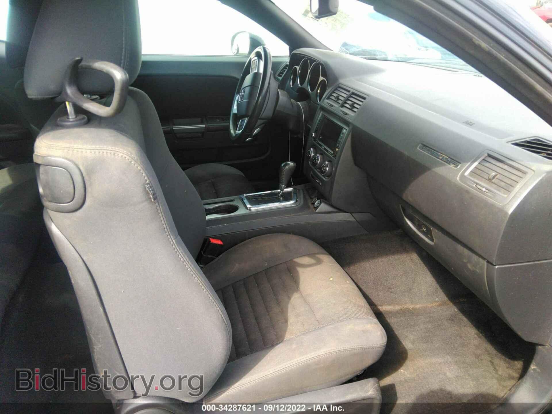 2014 DODGE CHALLENGER - VIN: 2C3CDYBT2EH294550 - Фото 5