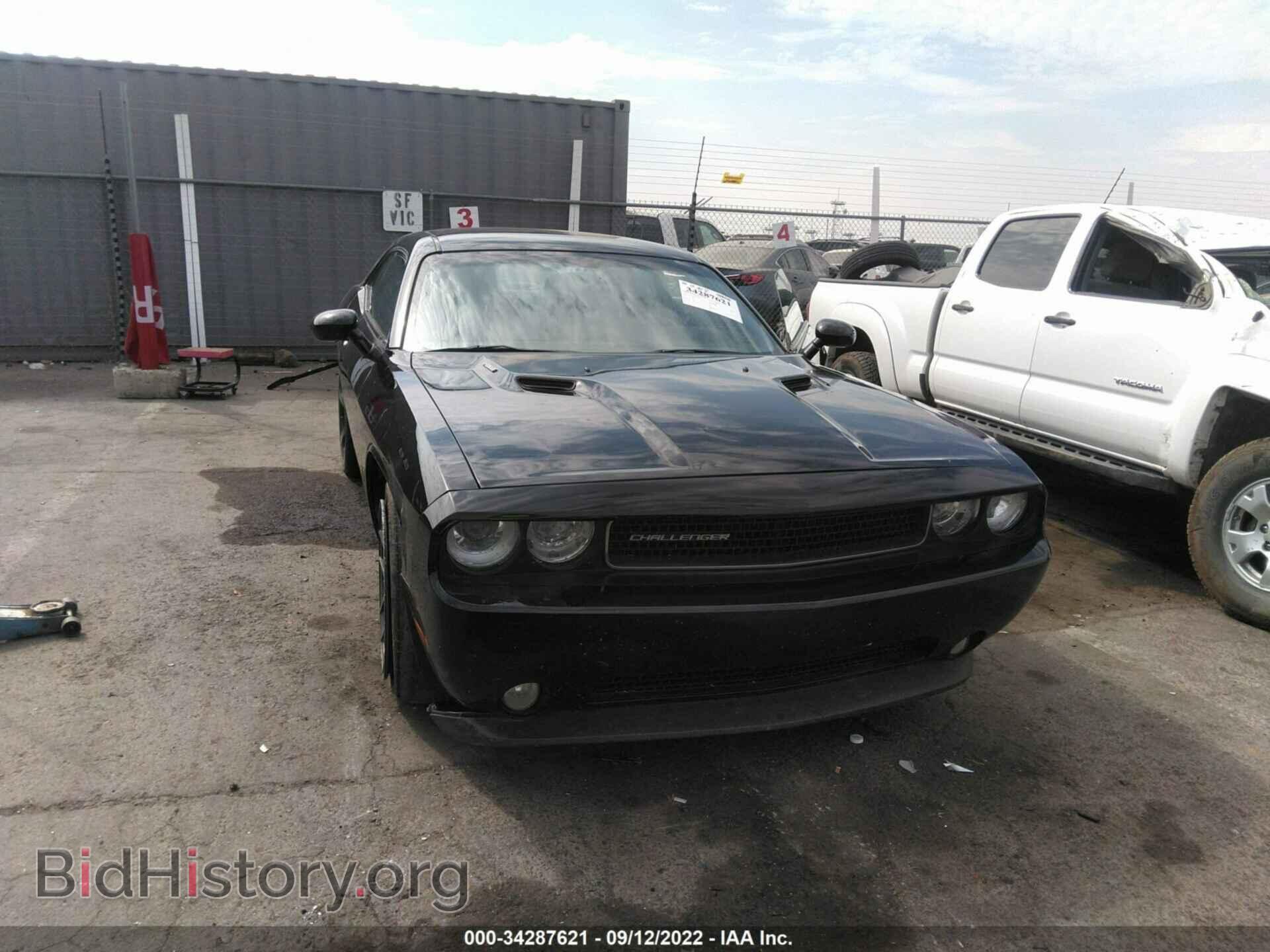 2014 DODGE CHALLENGER - VIN: 2C3CDYBT2EH294550 - Фото 6