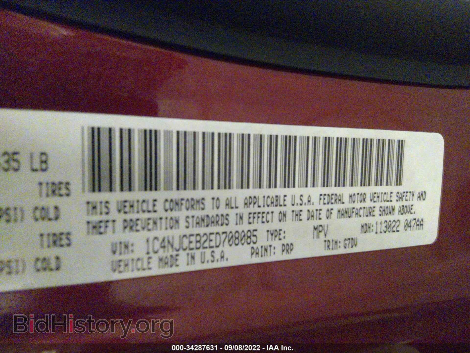2014 JEEP COMPASS - VIN: 1C4NJCEB2ED708085 - Фото 9