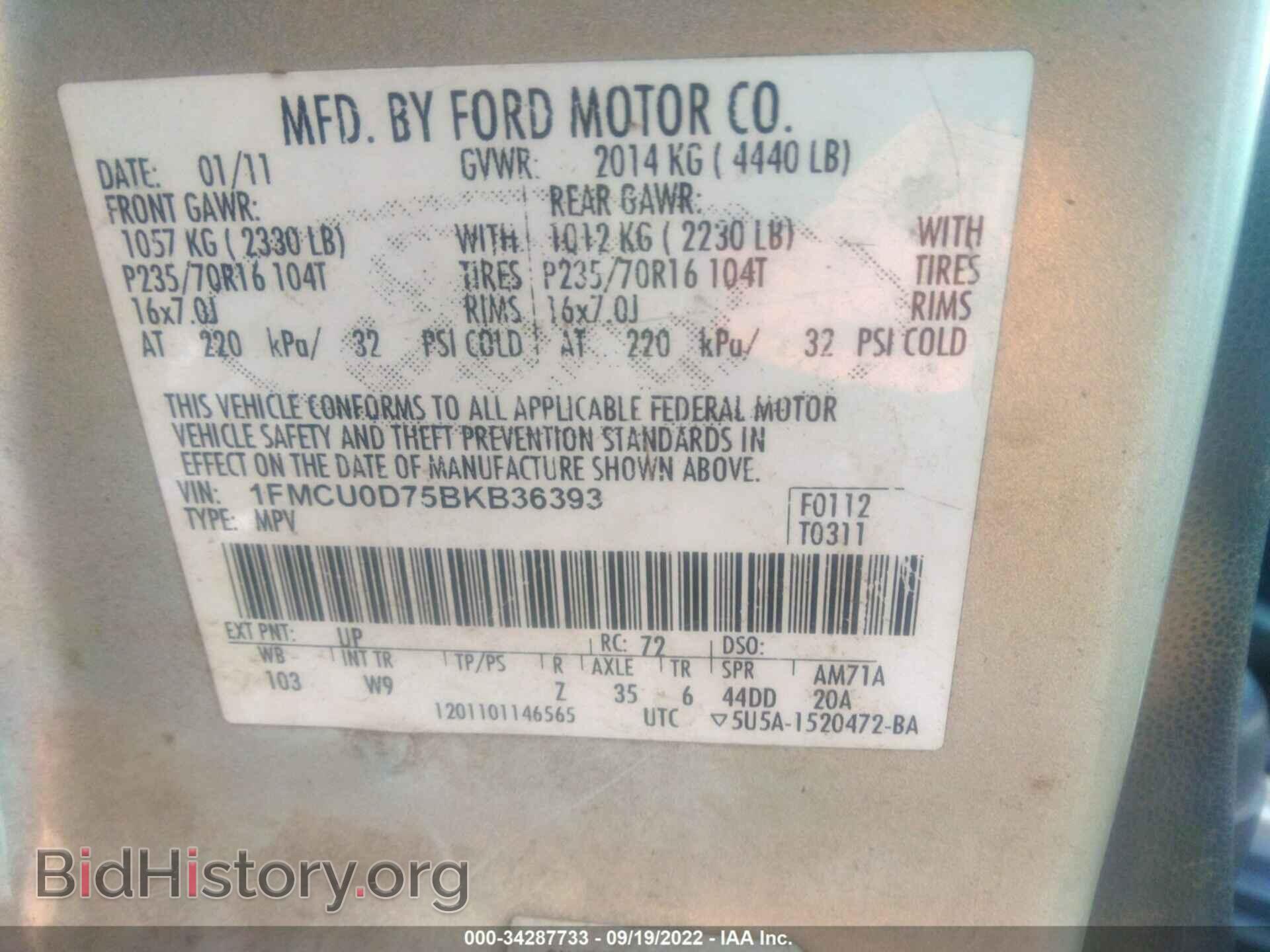 2011 FORD ESCAPE - VIN: 1FMCU0D75BKB36393 - Фото 9